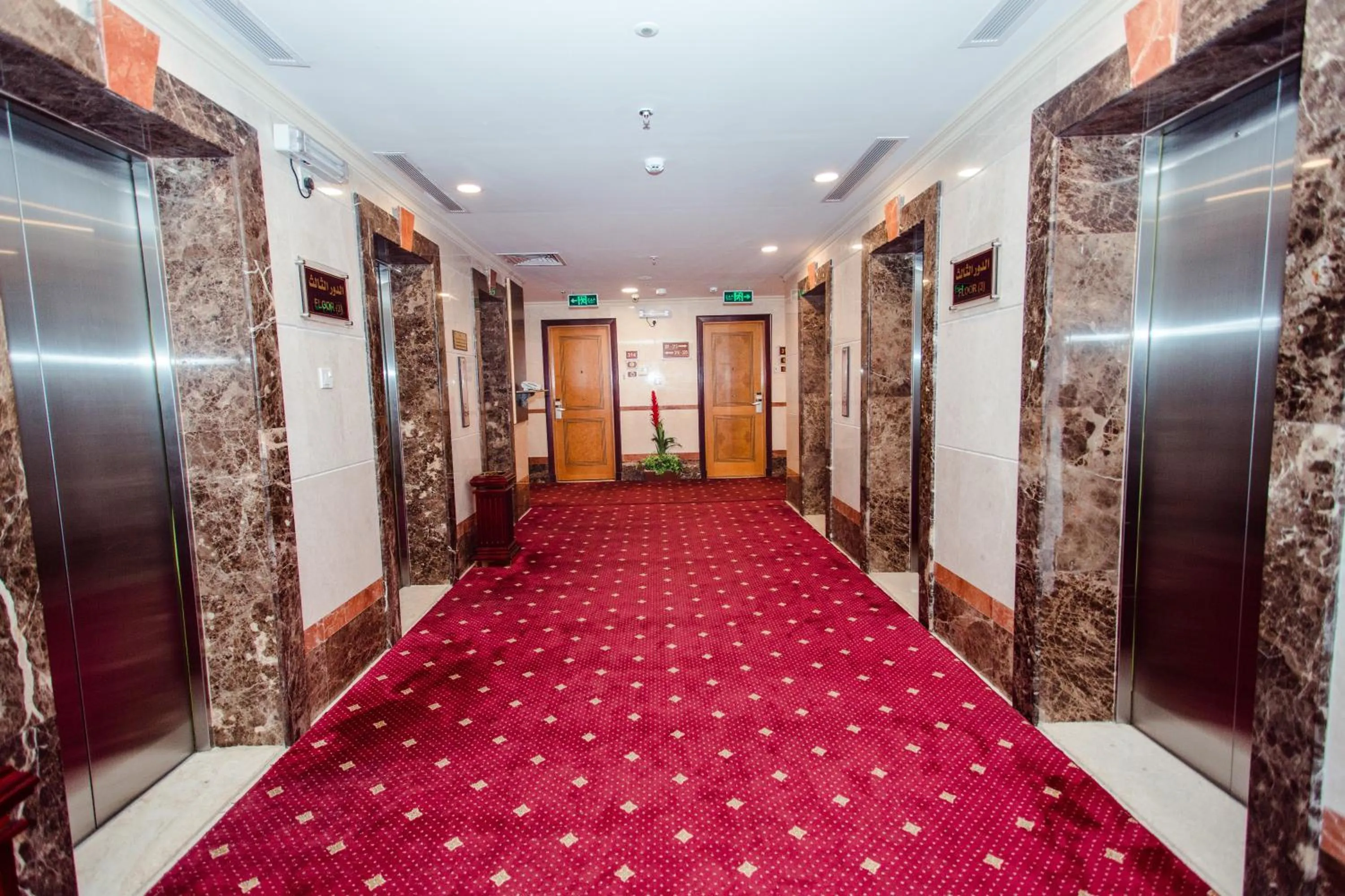 Other in Sama Al Deafah Hotel