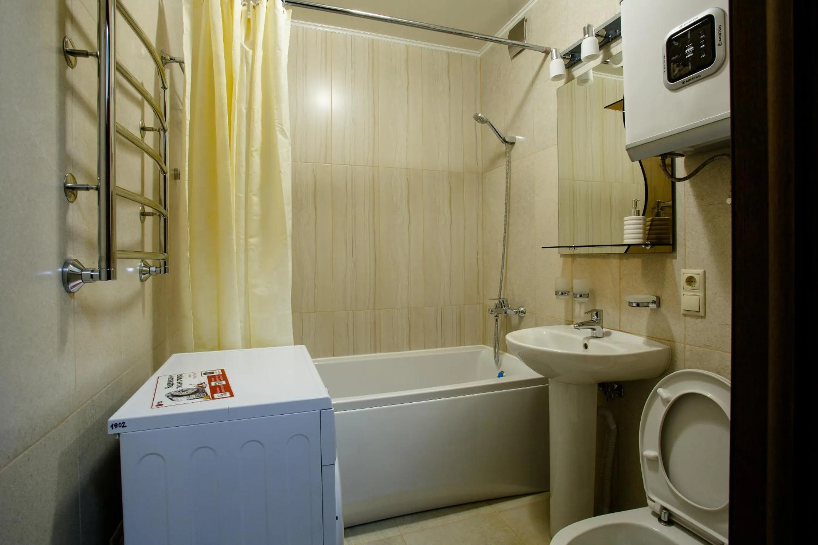 Toilet in APART-HOTEL VEGUS