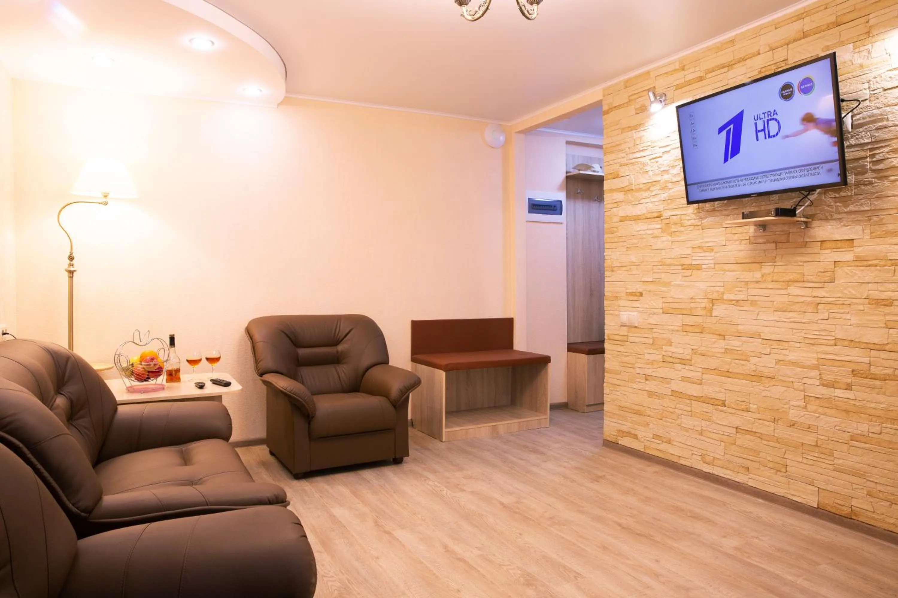 Seating area in APART-HOTEL VEGUS