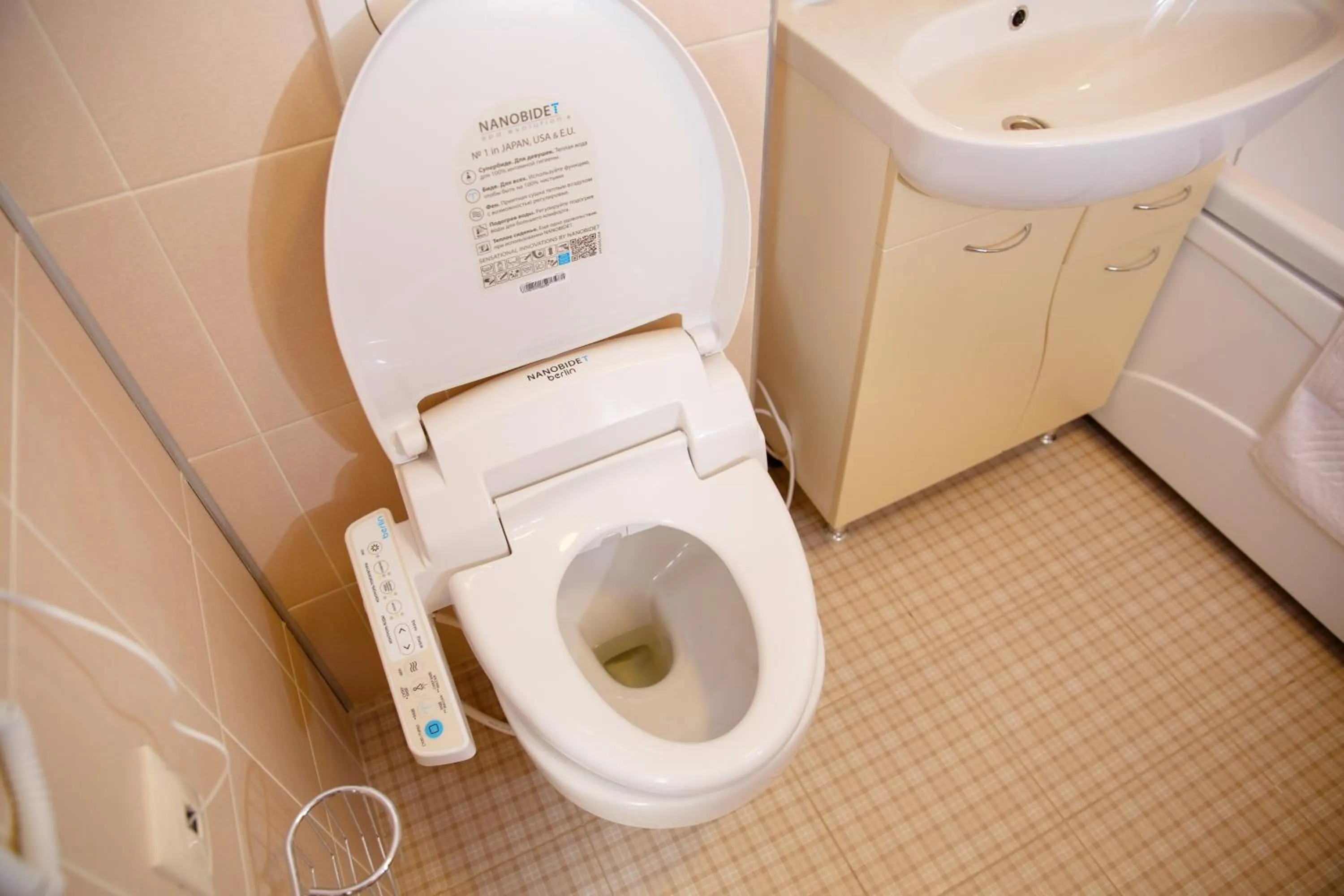 bidet in APART-HOTEL VEGUS