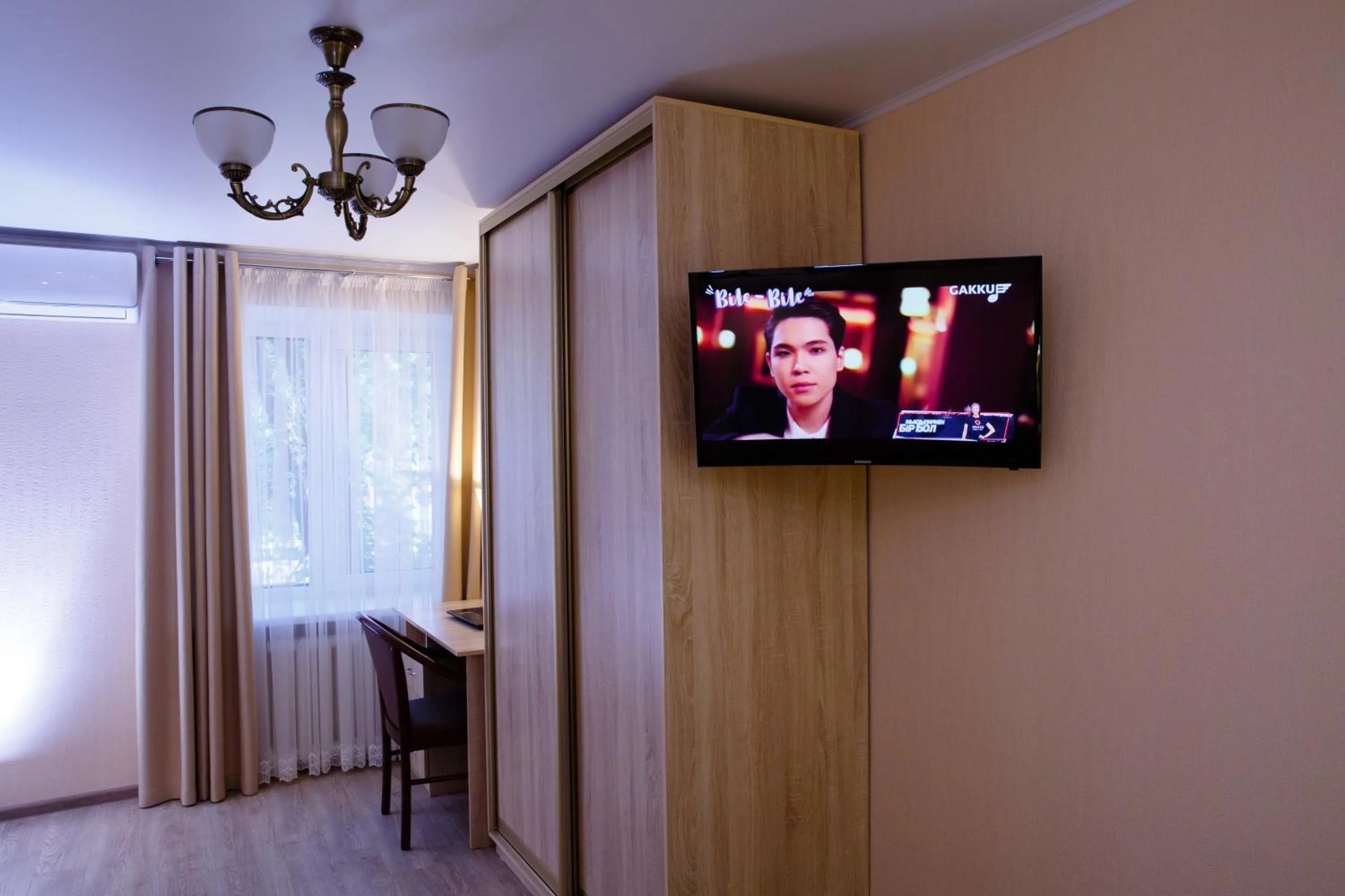 View (from property/room) in APART-HOTEL VEGUS