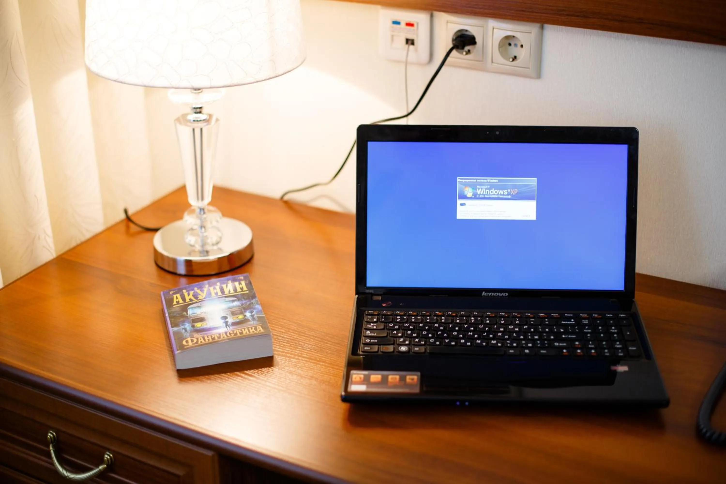 TV and multimedia in APART-HOTEL VEGUS