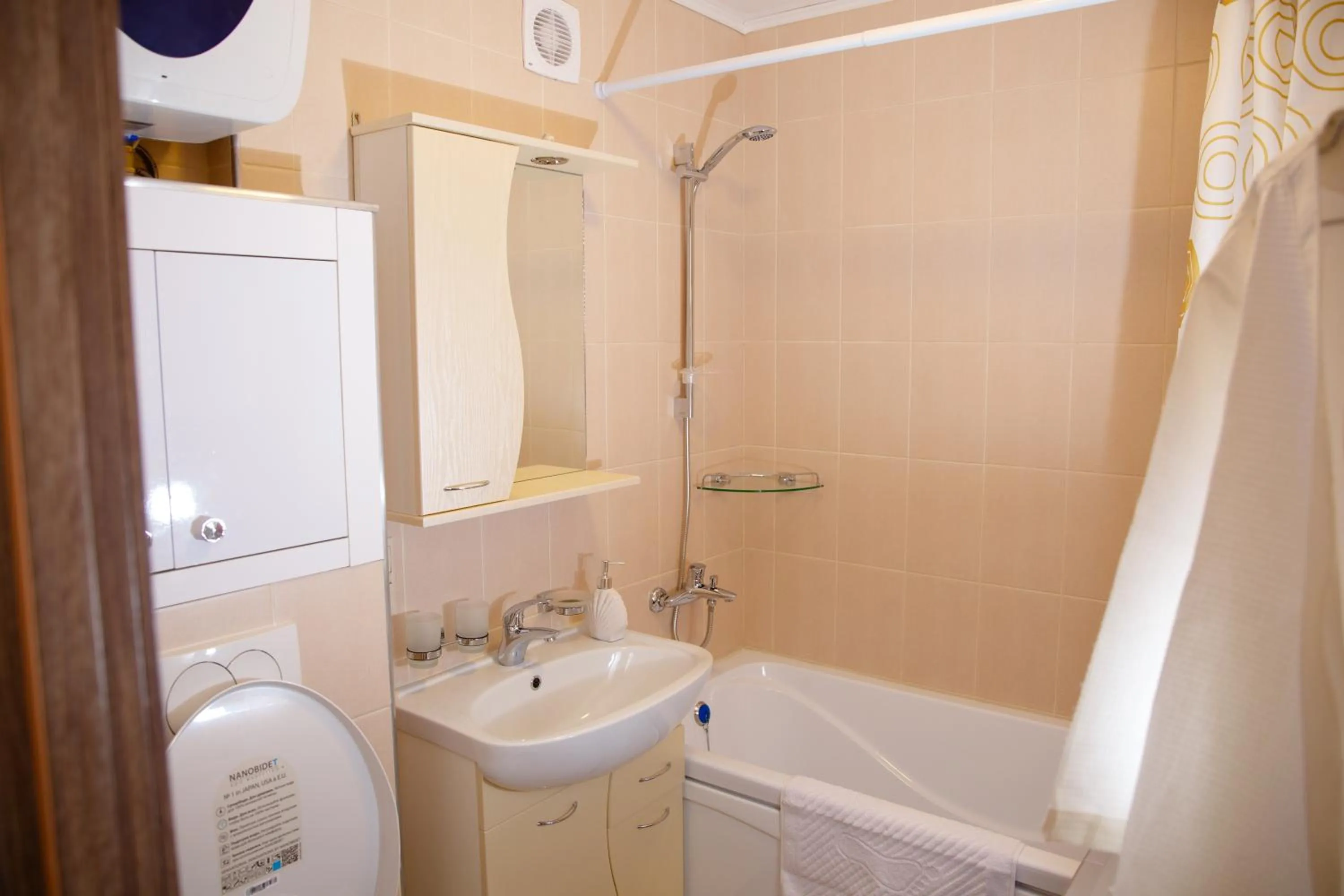 Bath in APART-HOTEL VEGUS