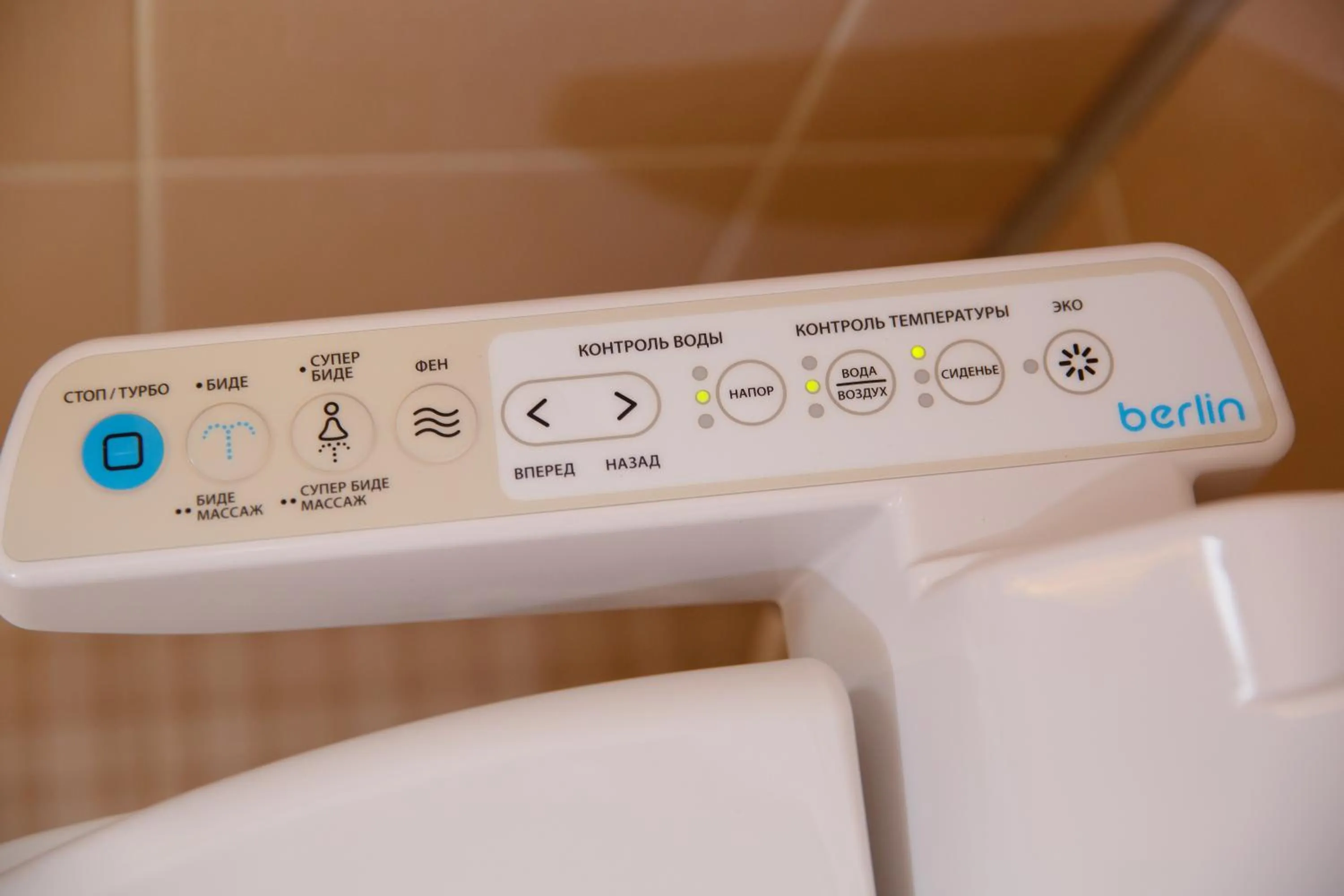 bidet in APART-HOTEL VEGUS