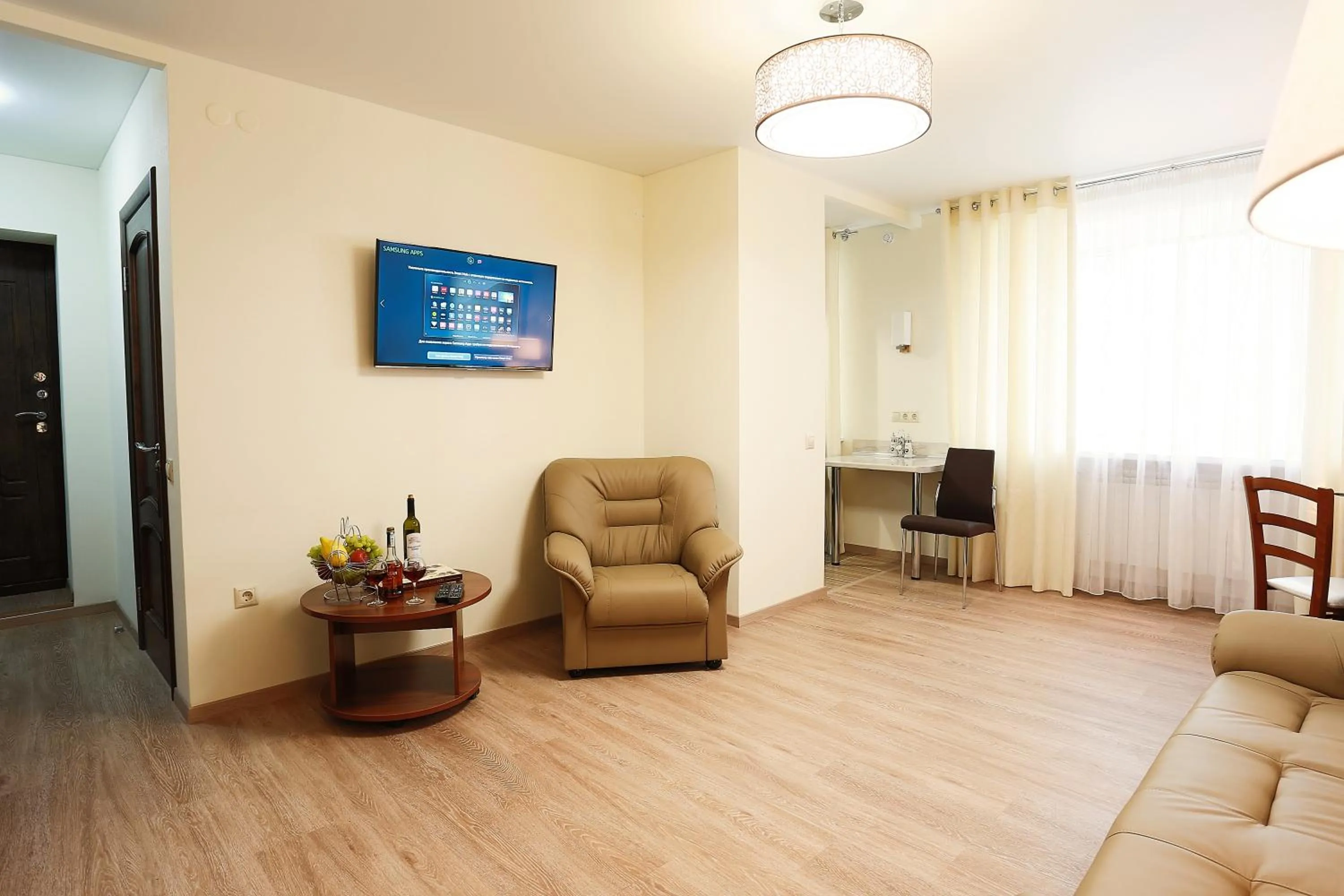 Seating area in APART-HOTEL VEGUS