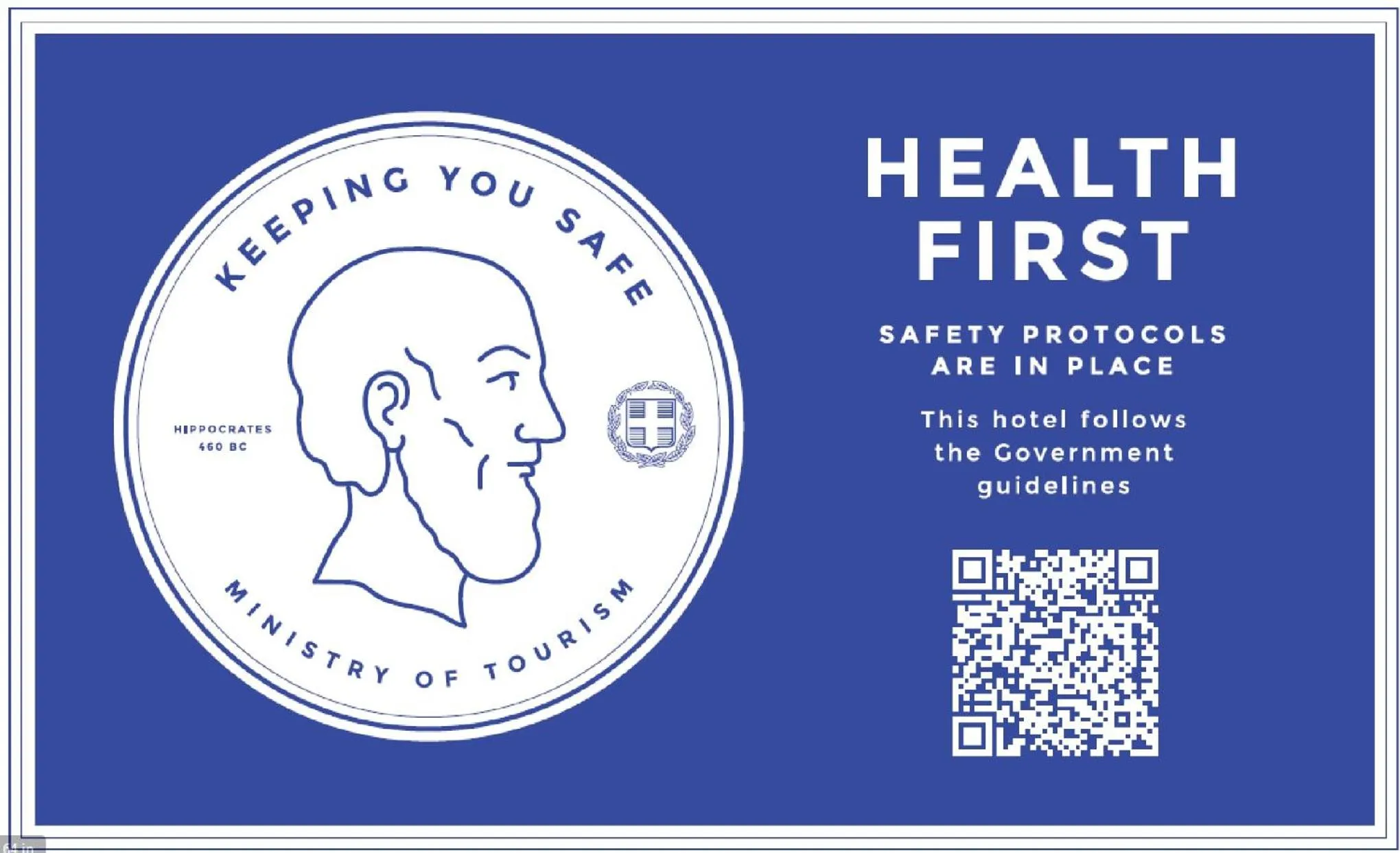 Other in Piraeus Port Hotel