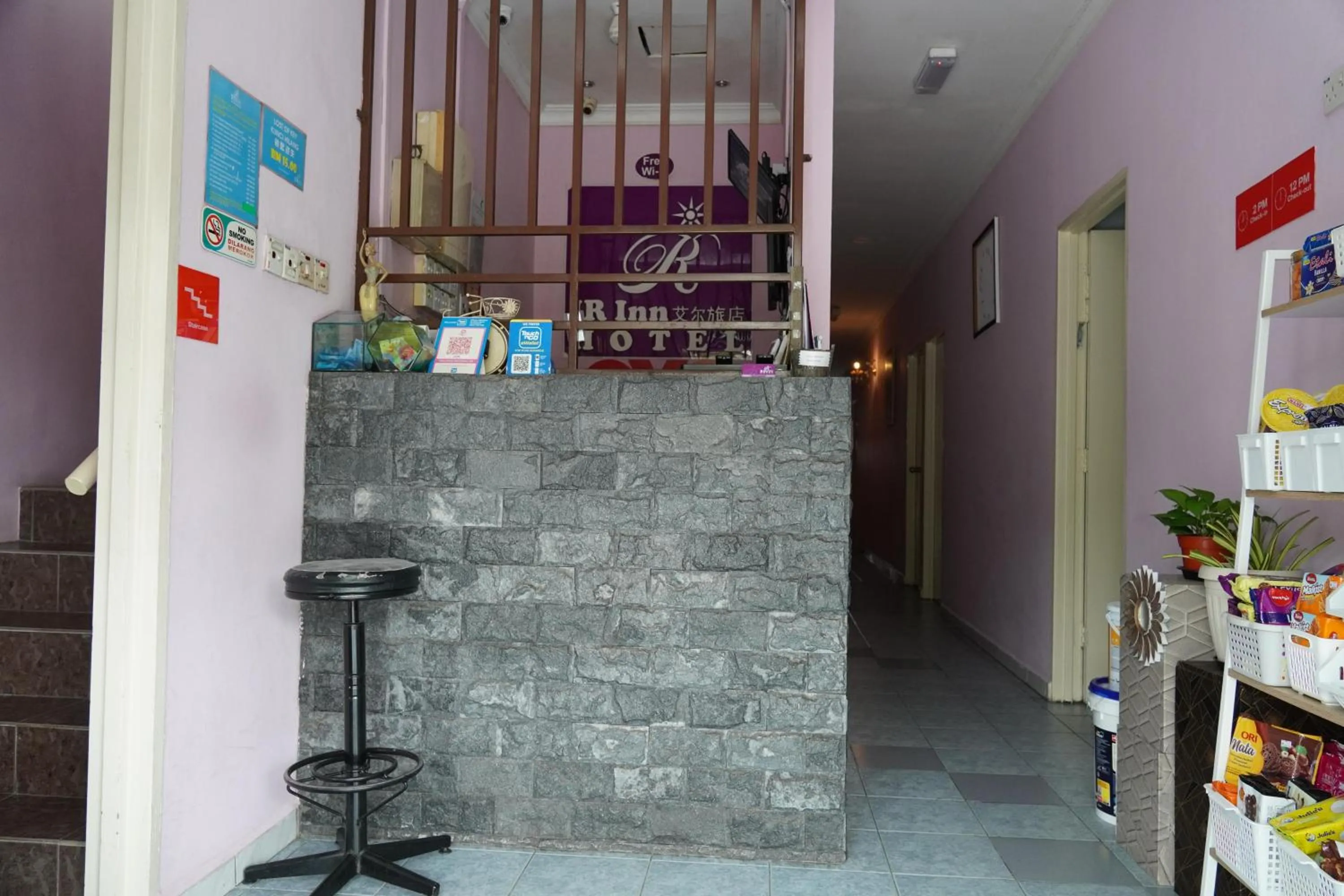 Lobby or reception in Ir Inn Hotel