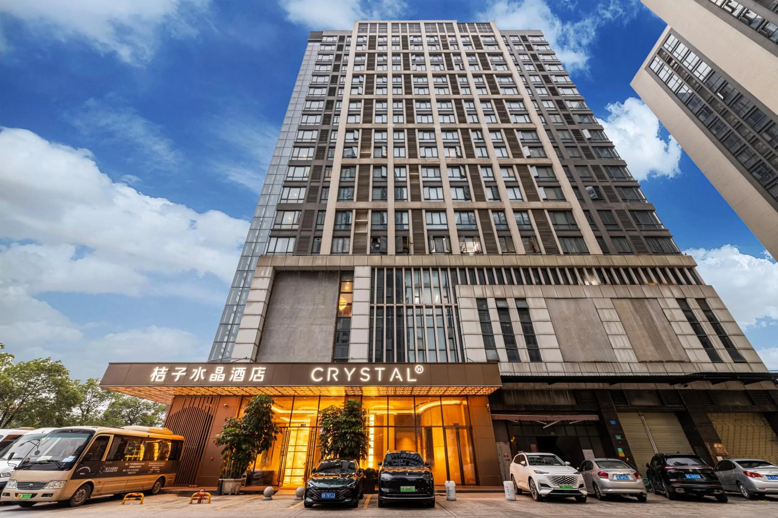 Property building in Guangzhou Baiyun Airport Orange Crystal Hotel