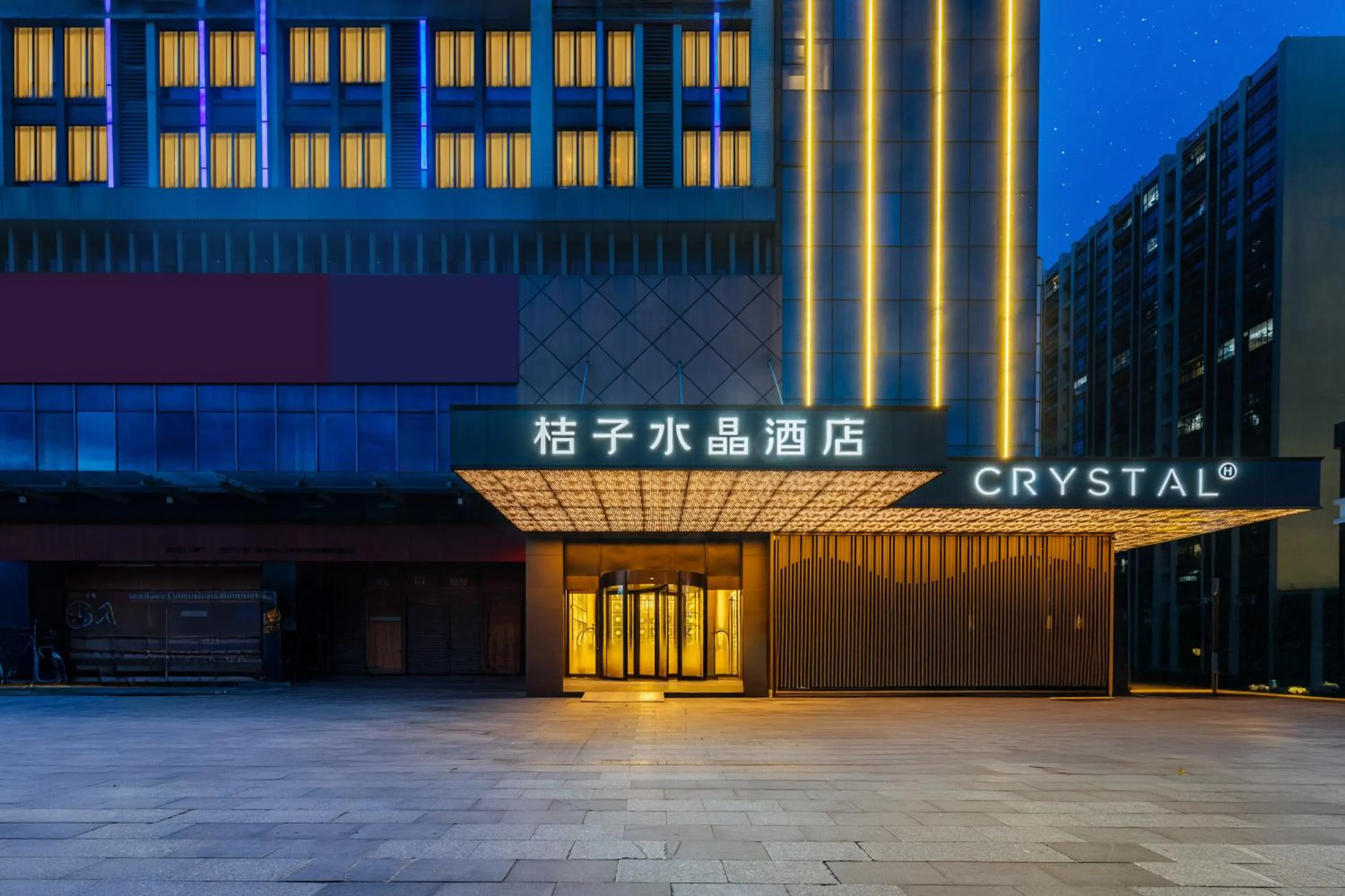 Property building in Guangzhou Baiyun Airport Orange Crystal Hotel