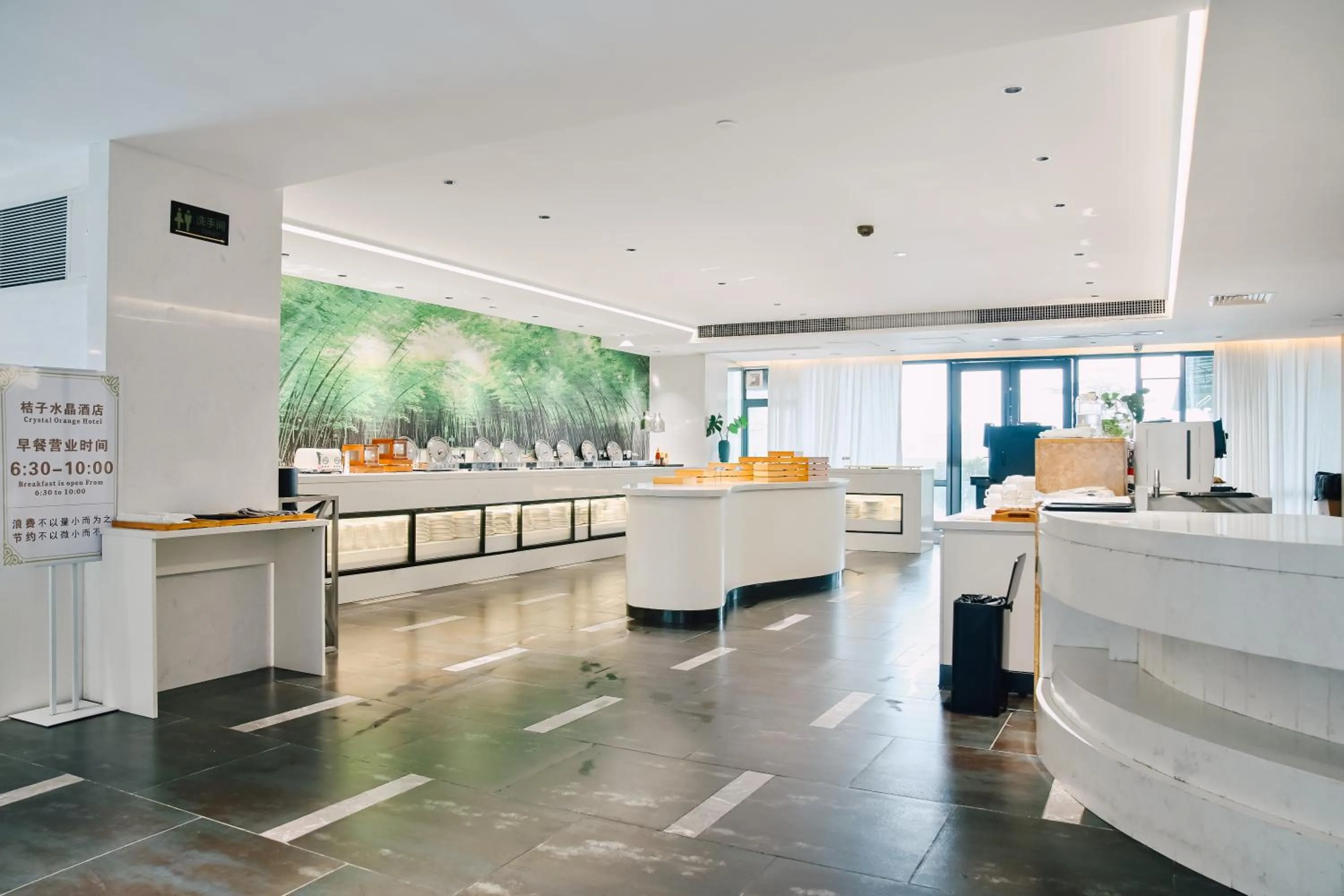 Restaurant/places to eat in Guangzhou Baiyun Airport Orange Crystal Hotel