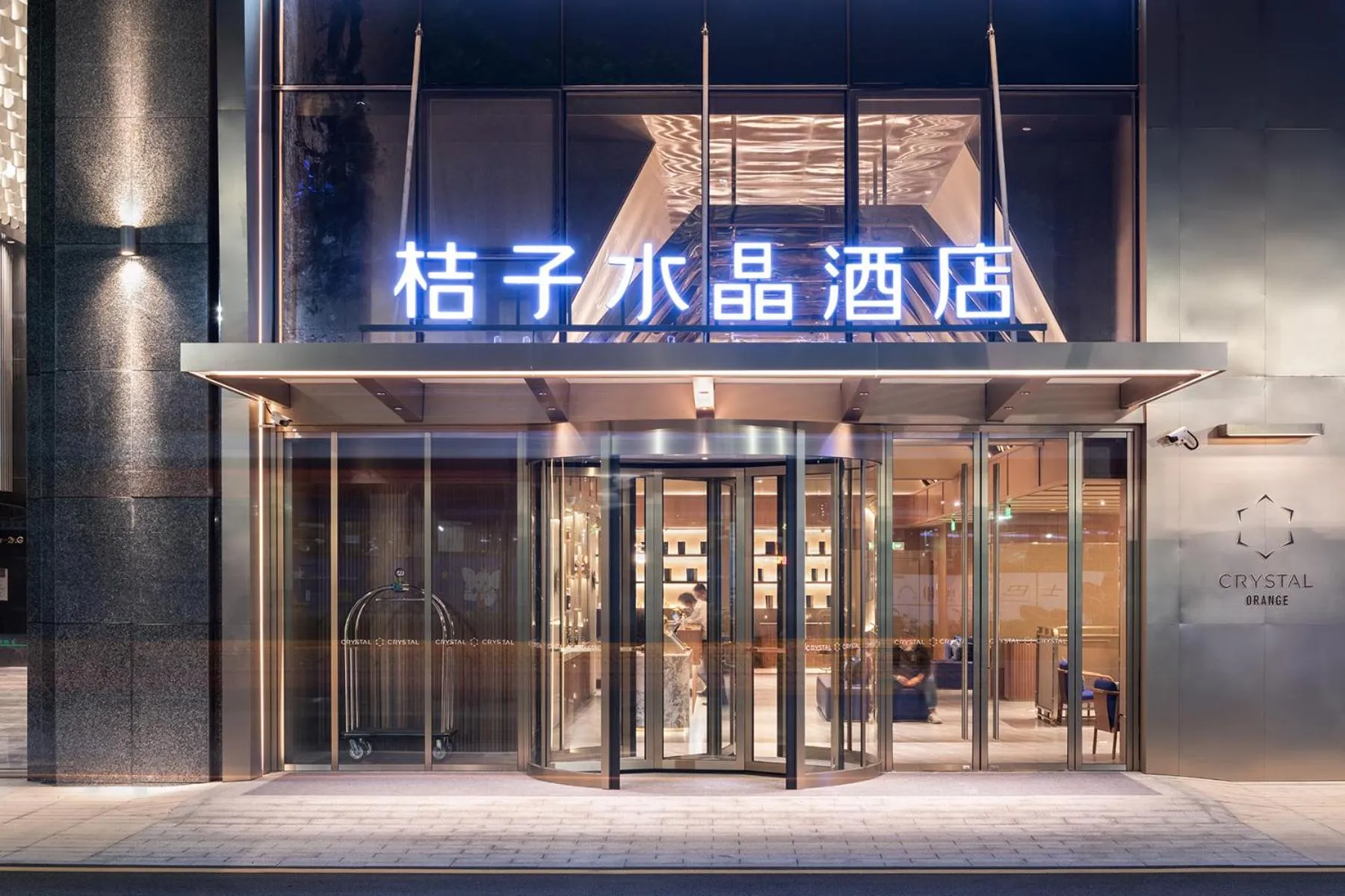 Property building in Orange Crystal Hotel, Nanshan Science and Technology Park, Shenzhen