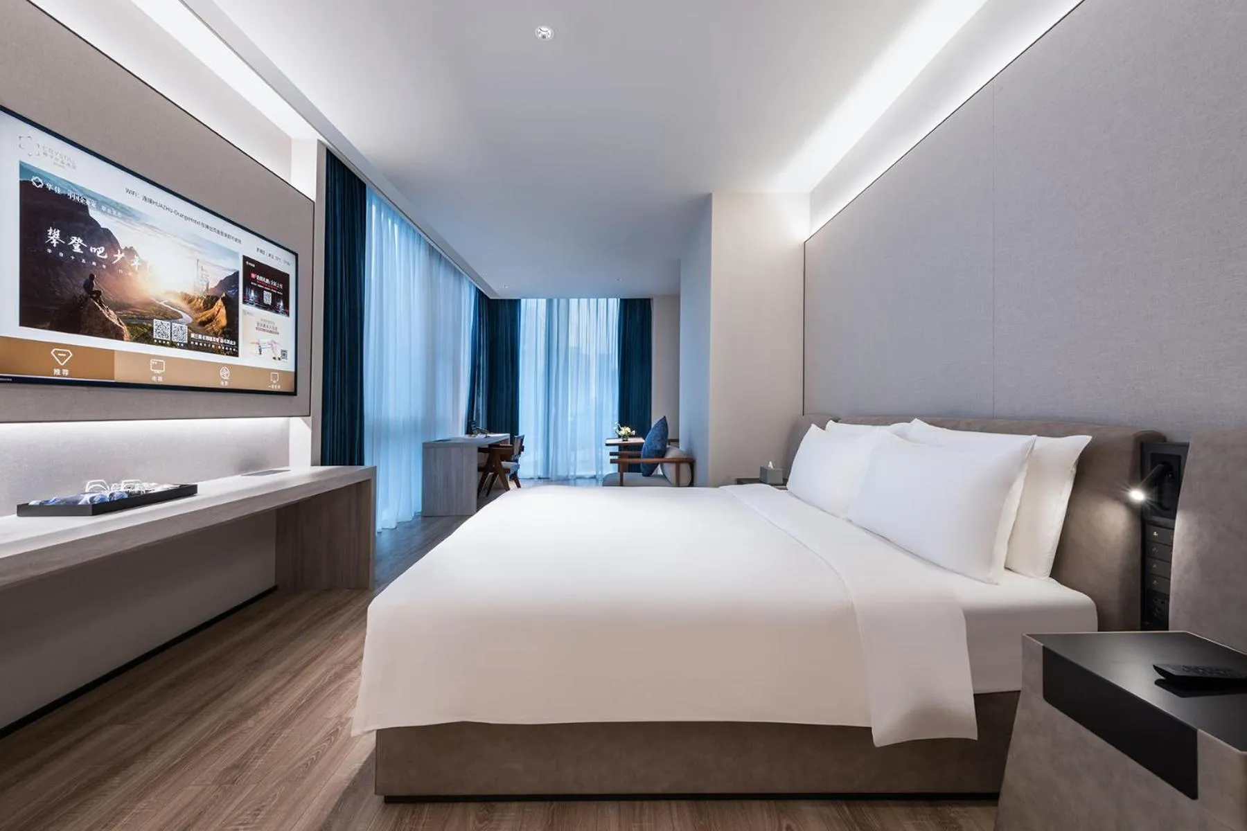 Bed in Orange Crystal Hotel, Nanshan Science and Technology Park, Shenzhen