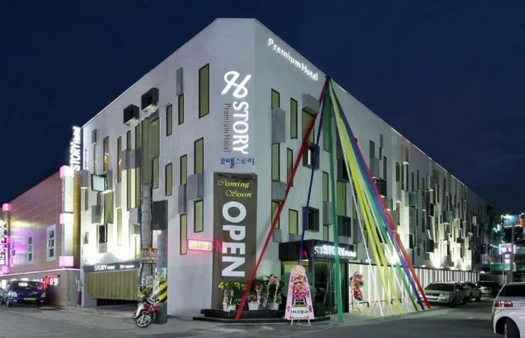 Jeonju Story Motel