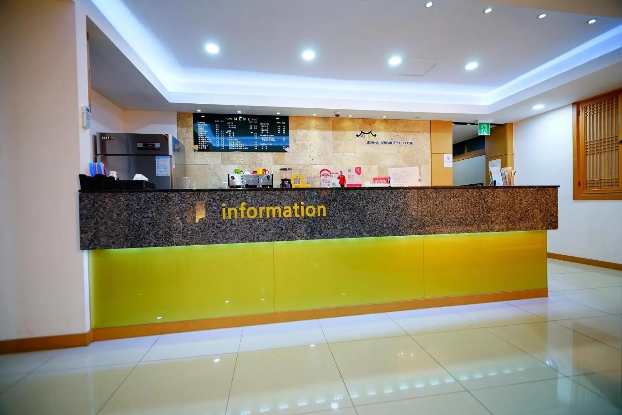 Jeonju Hanok Village Gamyeongru Hanok Hotel