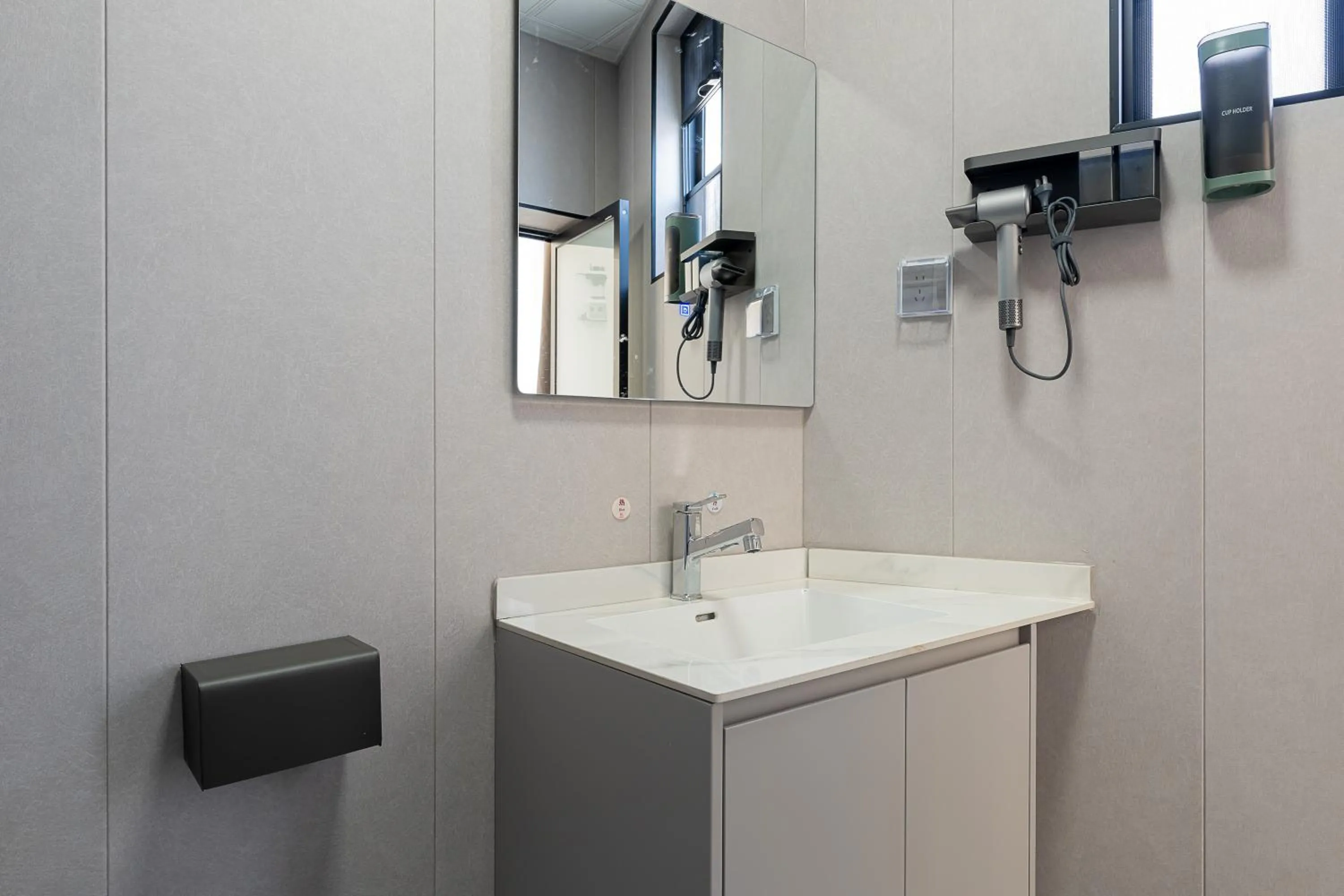 Bathroom in Wuyi Whispering Maple