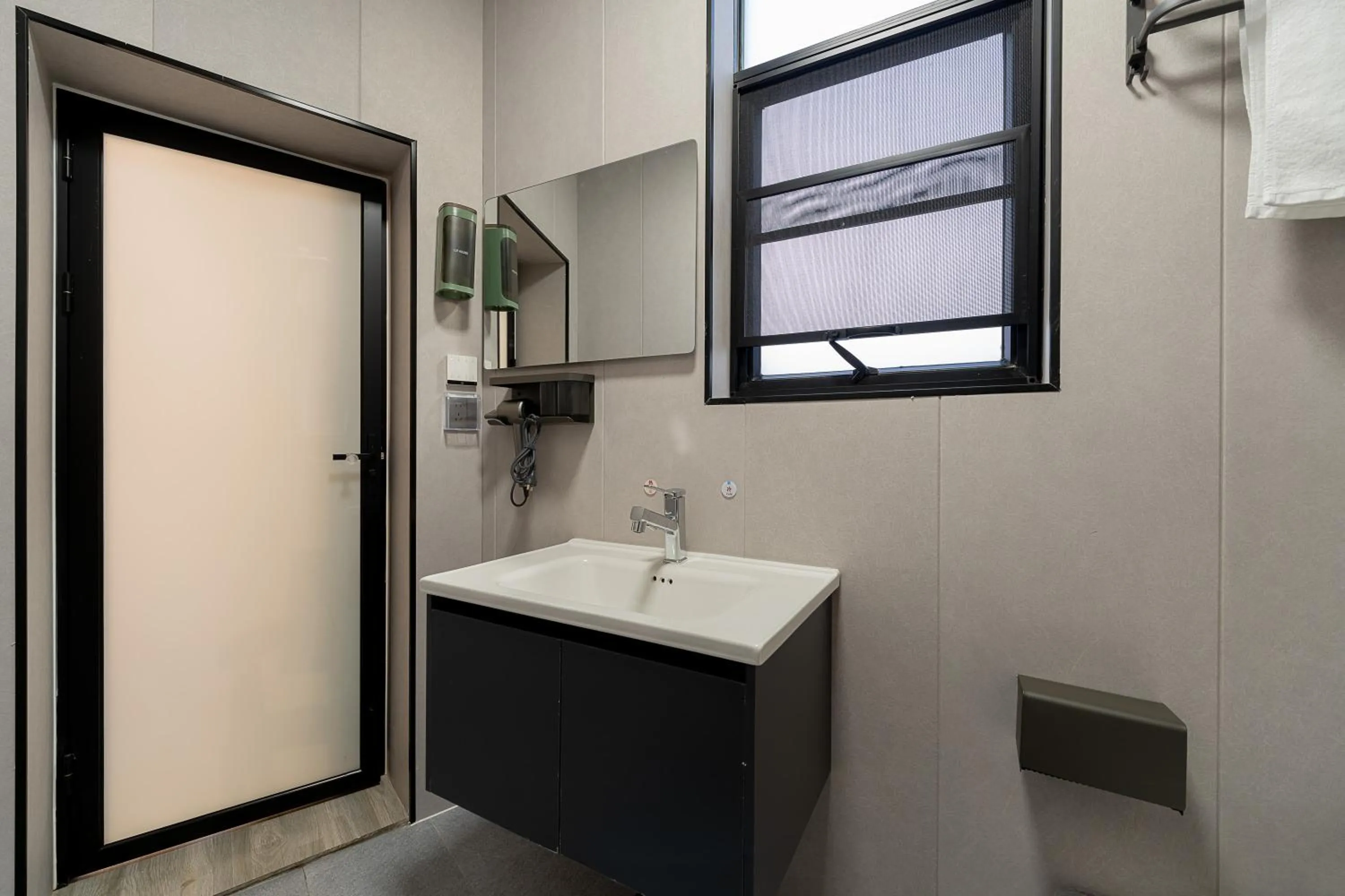 Bathroom in Wuyi Whispering Maple