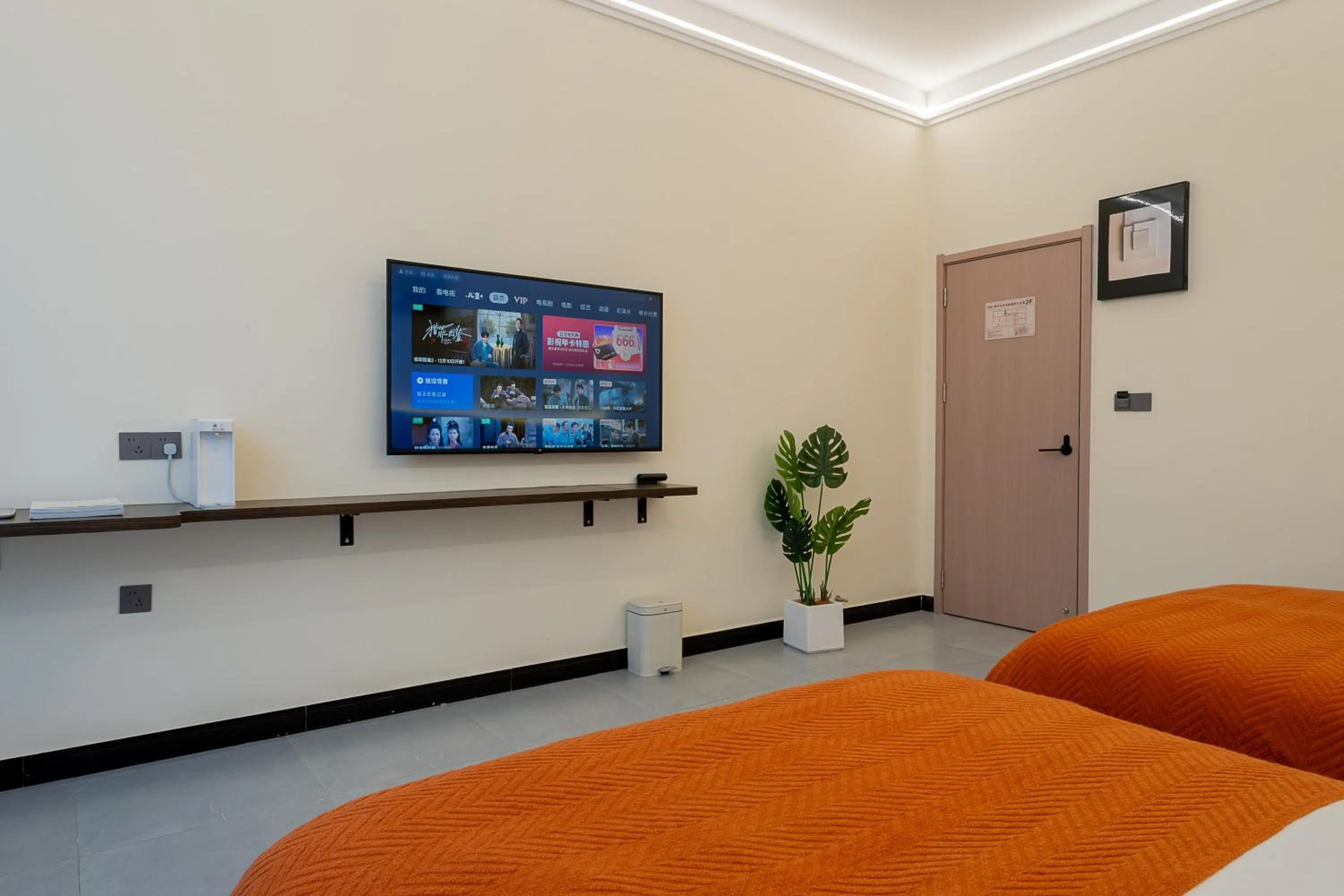 Bed in Wuyi Whispering Maple