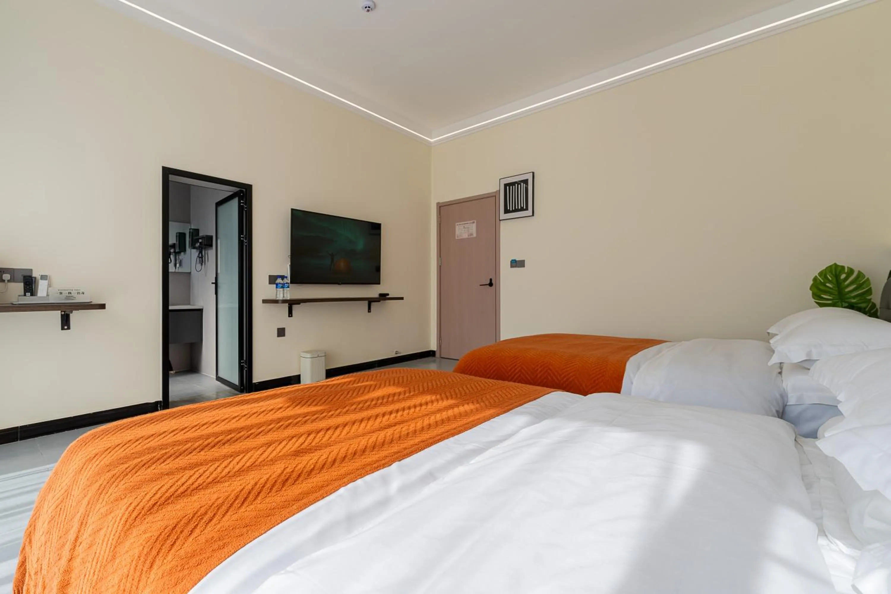 Bed in Wuyi Whispering Maple