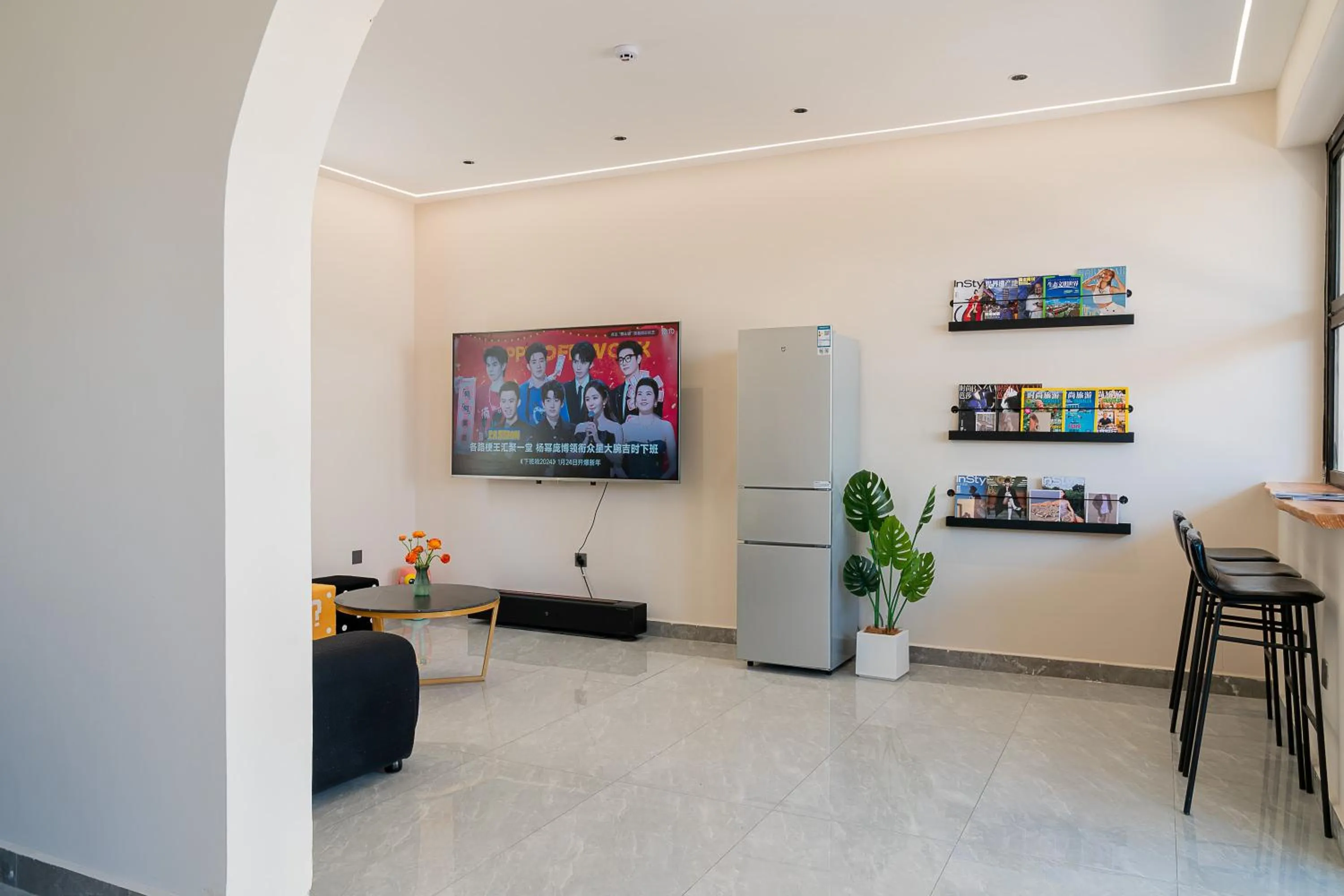 Communal lounge/ TV room in Wuyi Whispering Maple