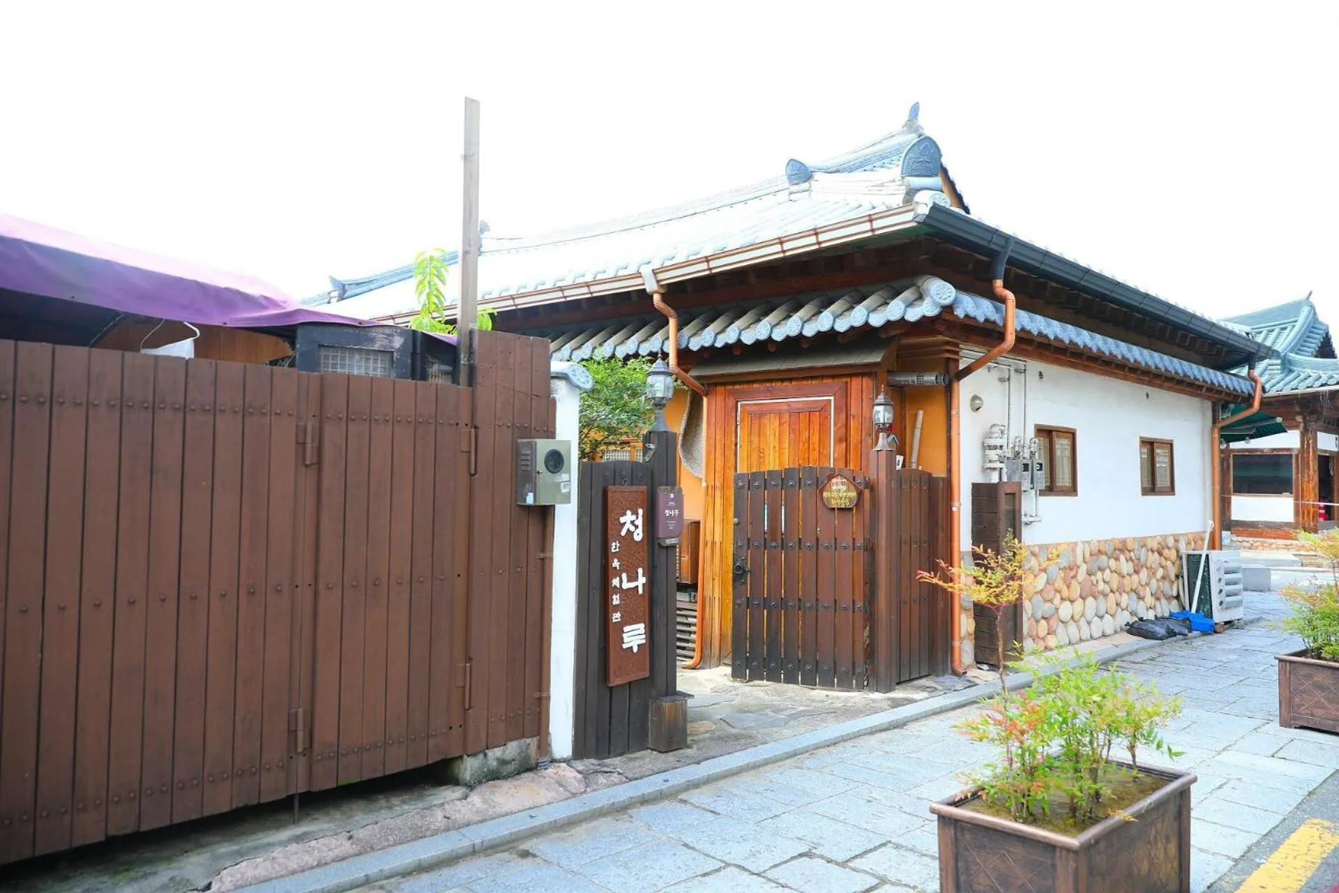Jeonju Cheongnaru Pension