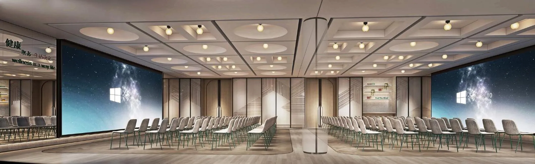 Meeting/conference room in EVEN Hotel Quanzhou City Center by IHG