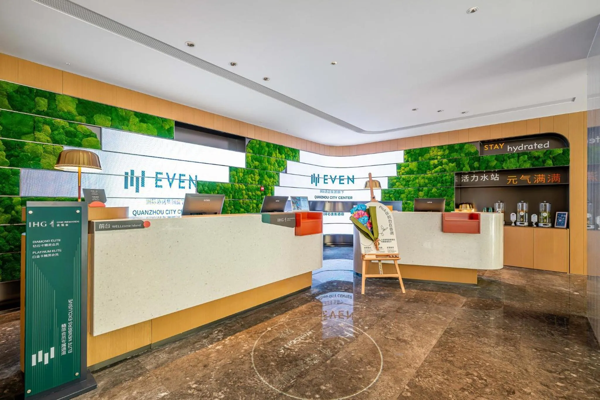 Property building in EVEN Hotel Quanzhou City Center by IHG