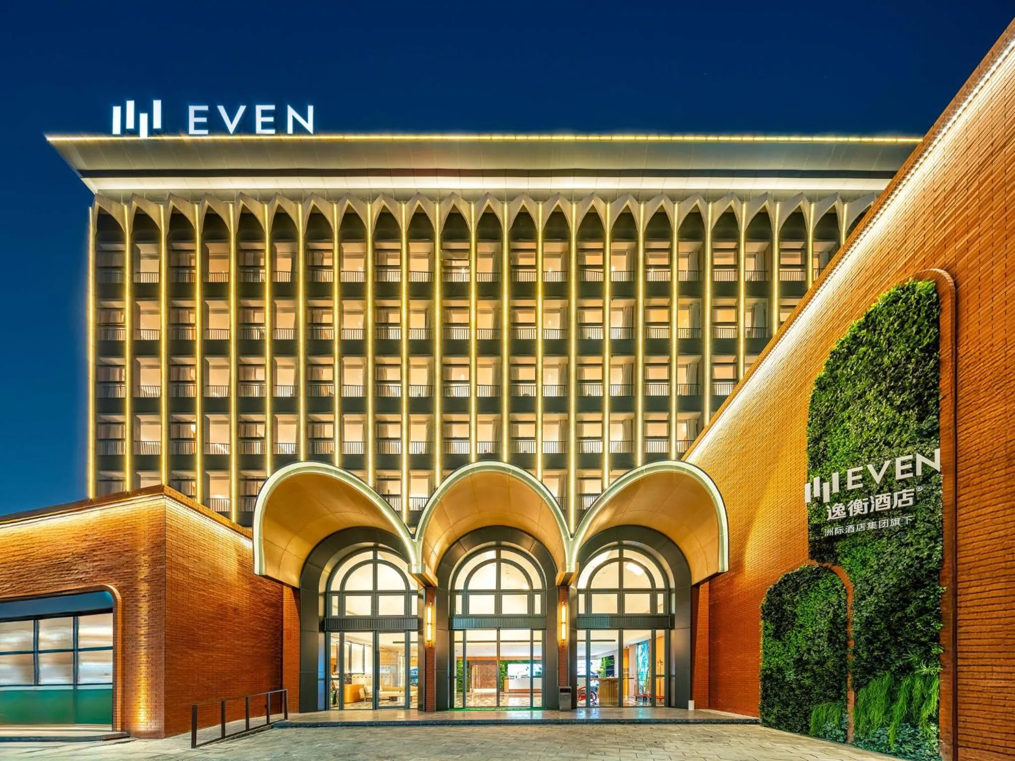 Property building in EVEN Hotel Quanzhou City Center by IHG