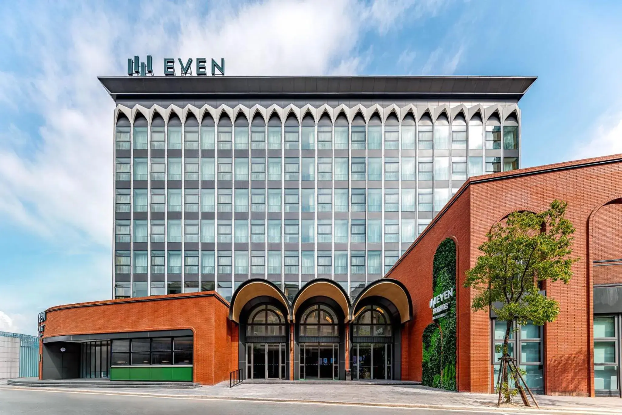 EVEN Hotel Quanzhou City Center by IHG EVEN Hotel Quanzhou City Center by IHG