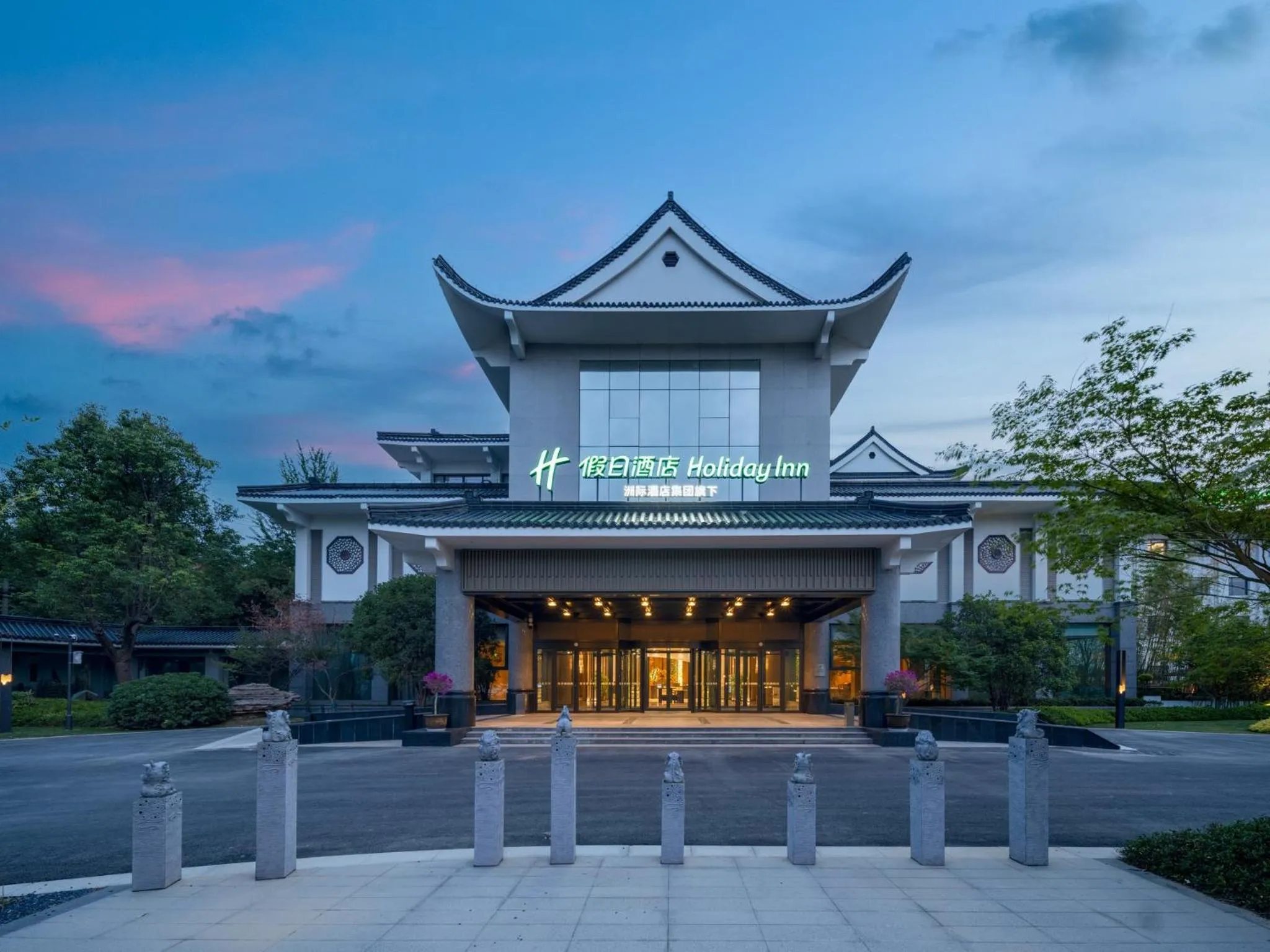 Property building in Holiday Inn Xuzhou Yunquan by IHG