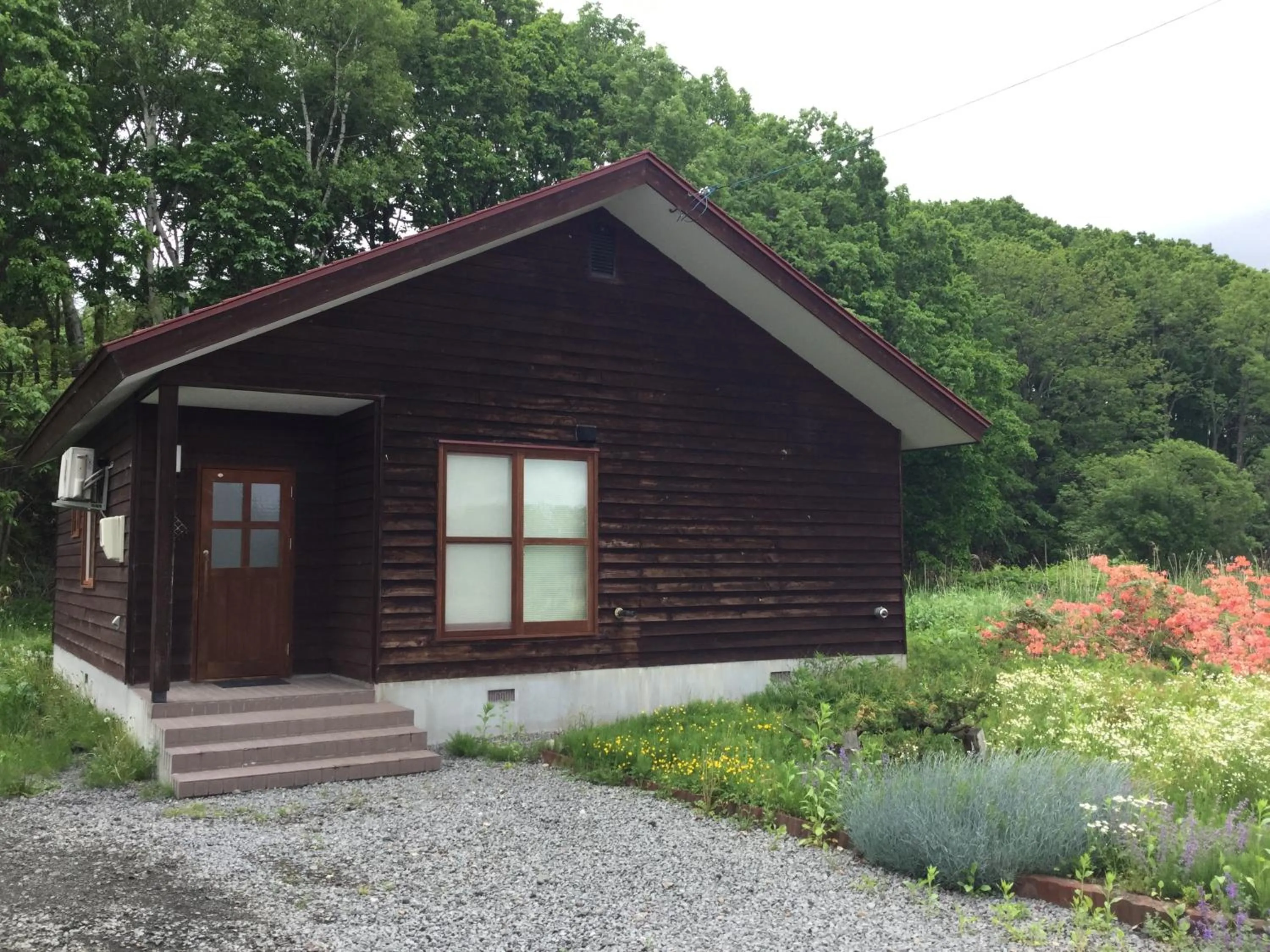 Facade/entrance in Natsumi no Sato