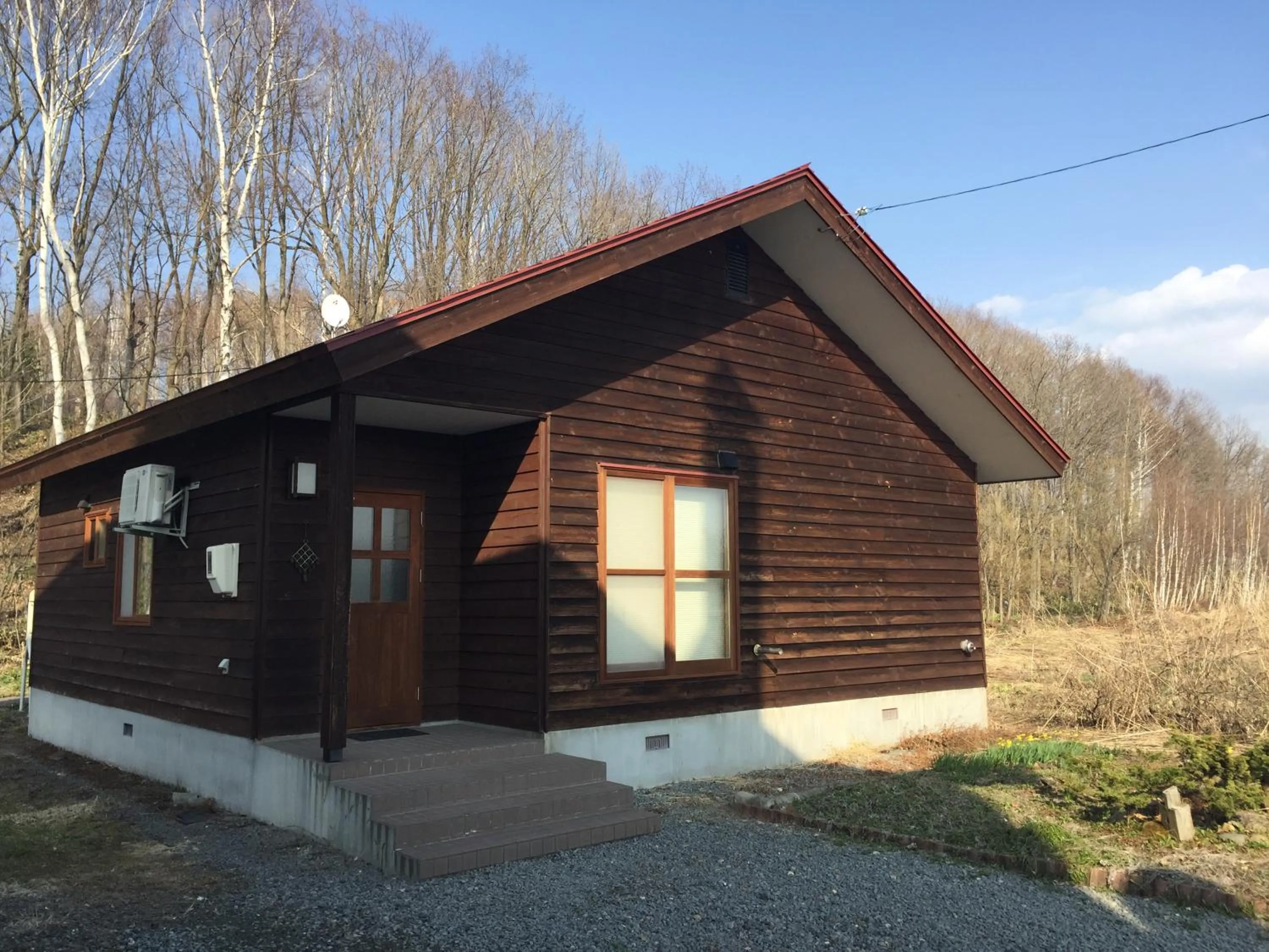 Facade/entrance in Natsumi no Sato
