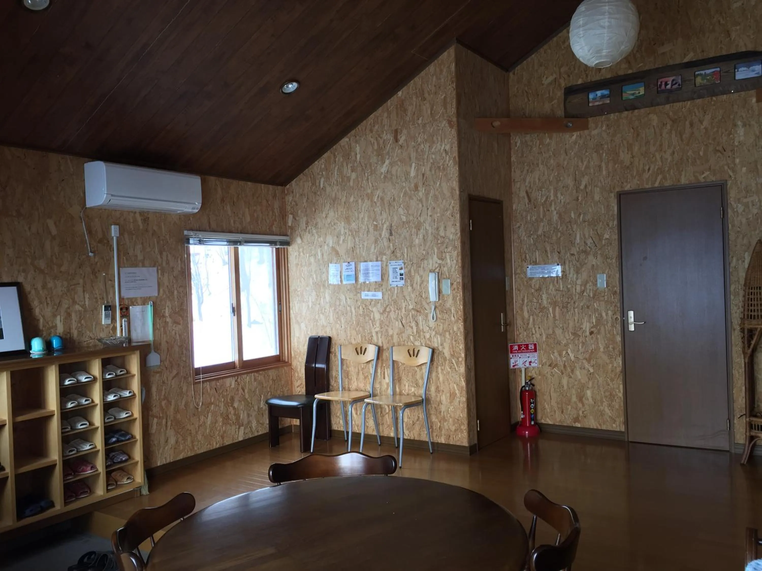 Living room in Natsumi no Sato