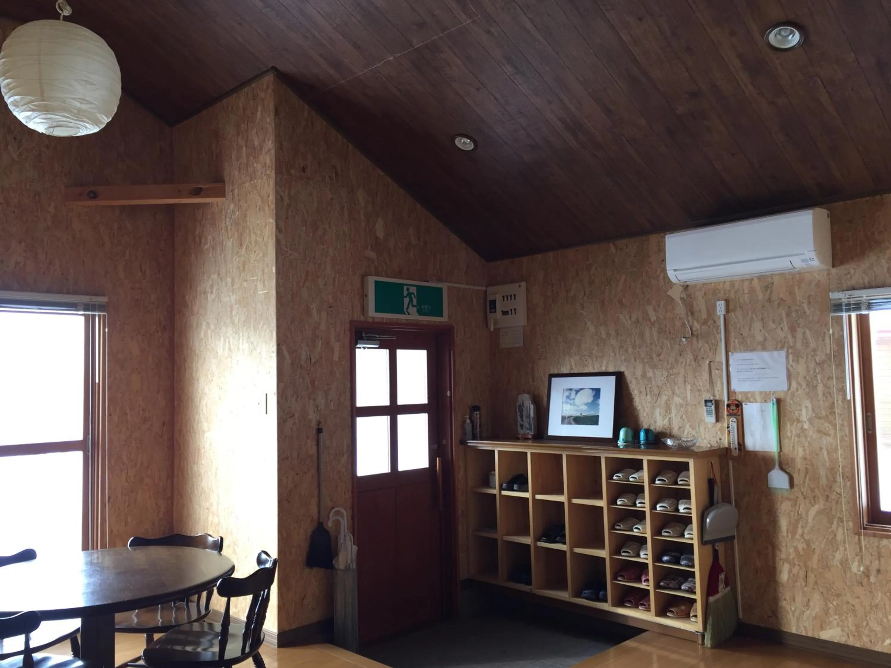 Other in Natsumi no Sato