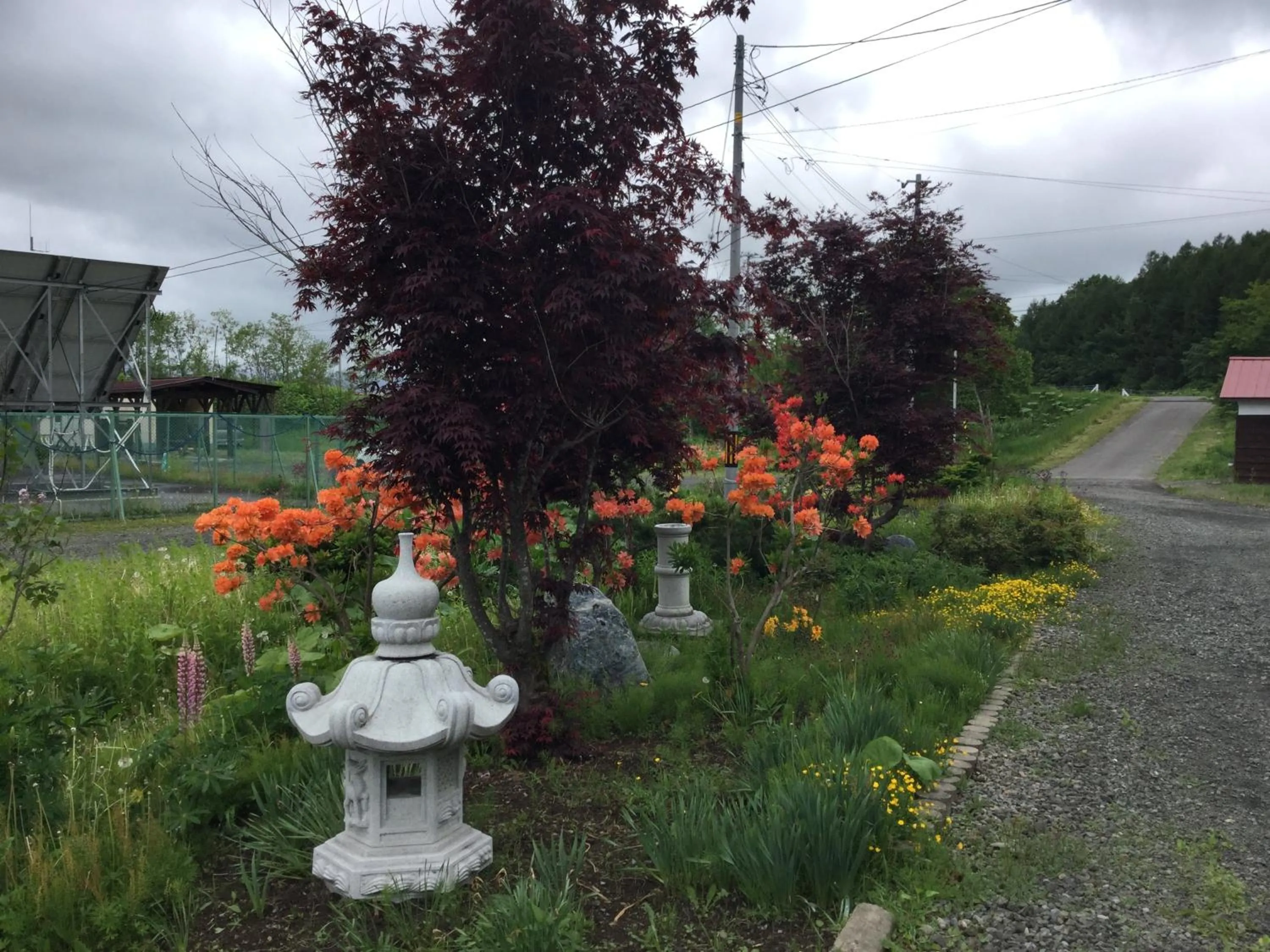 Other in Natsumi no Sato