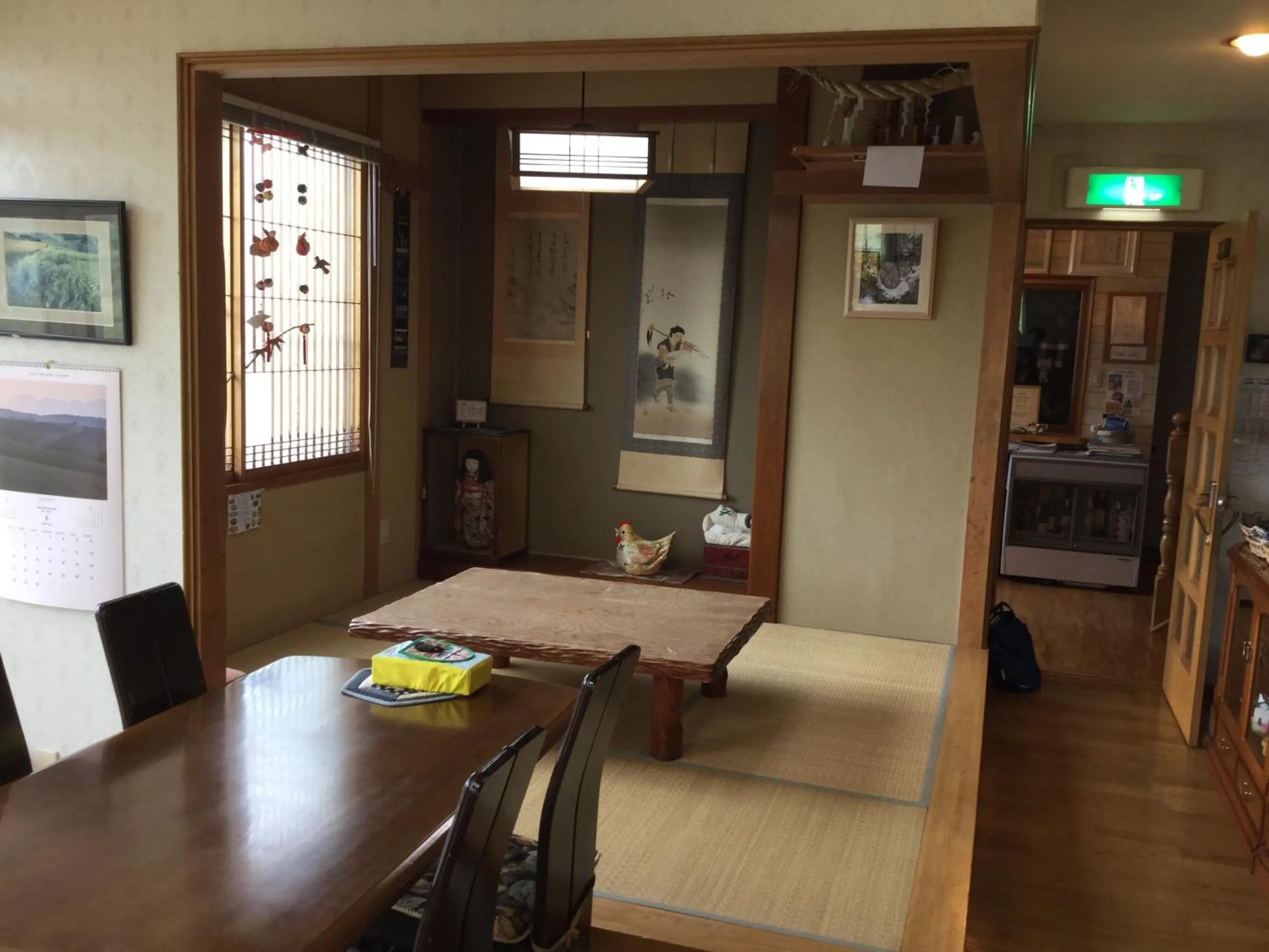 Lobby or reception in Natsumi no Sato