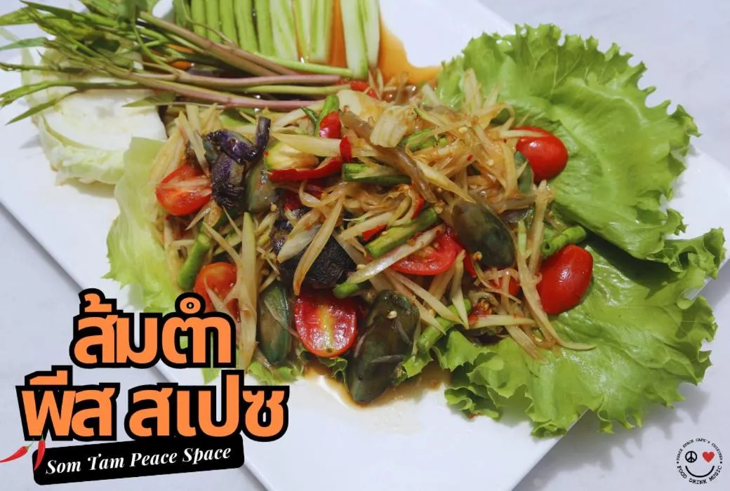 Restaurant/places to eat in The Bridge Residence Hotel