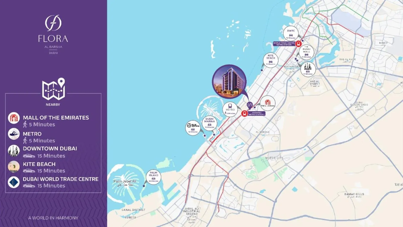 Neighbourhood in Flora Al Barsha Hotel At The Mall