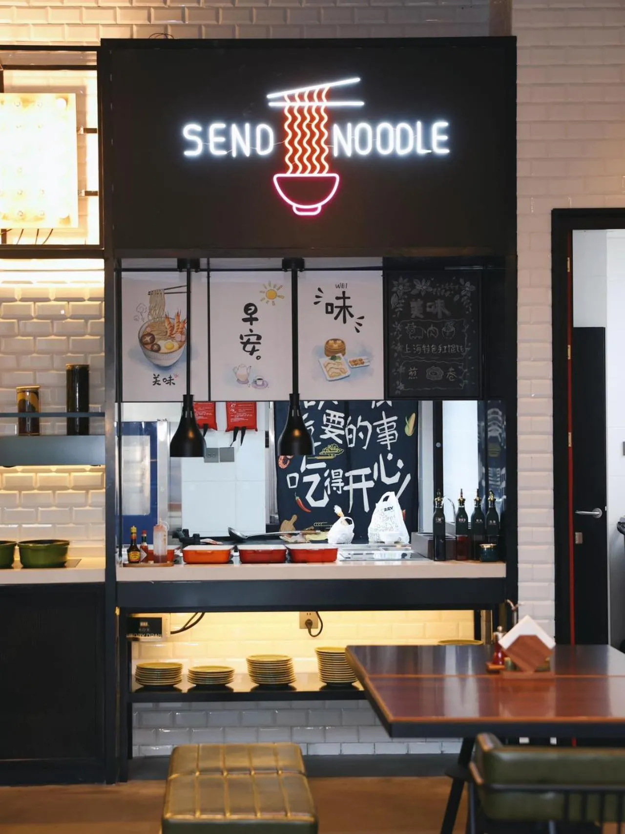 Breakfast in Moxy Shanghai Putuo