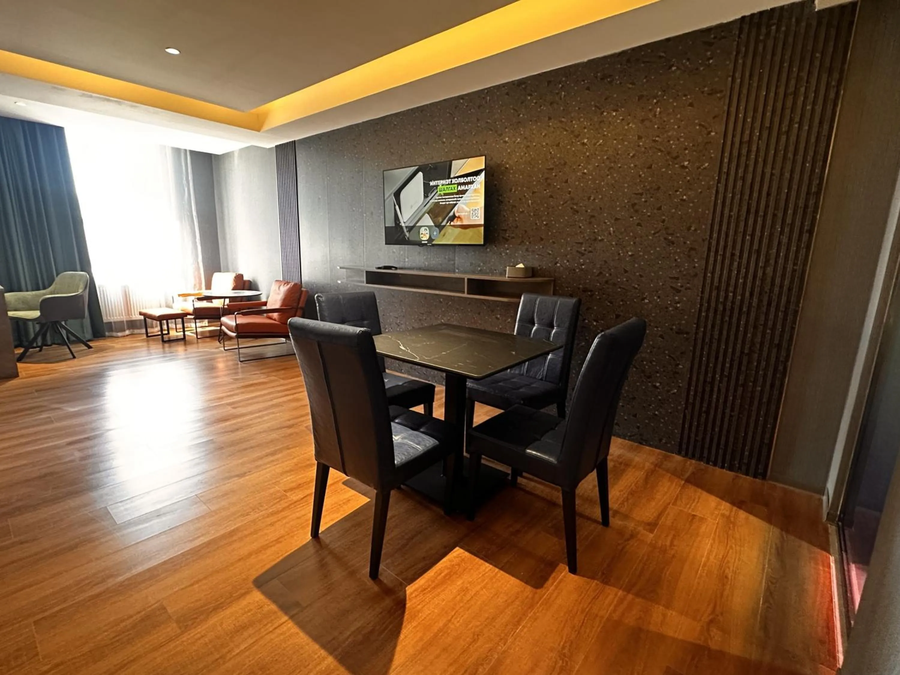 Bojon Hotel Ulaanbaatar - Soyolj Mall