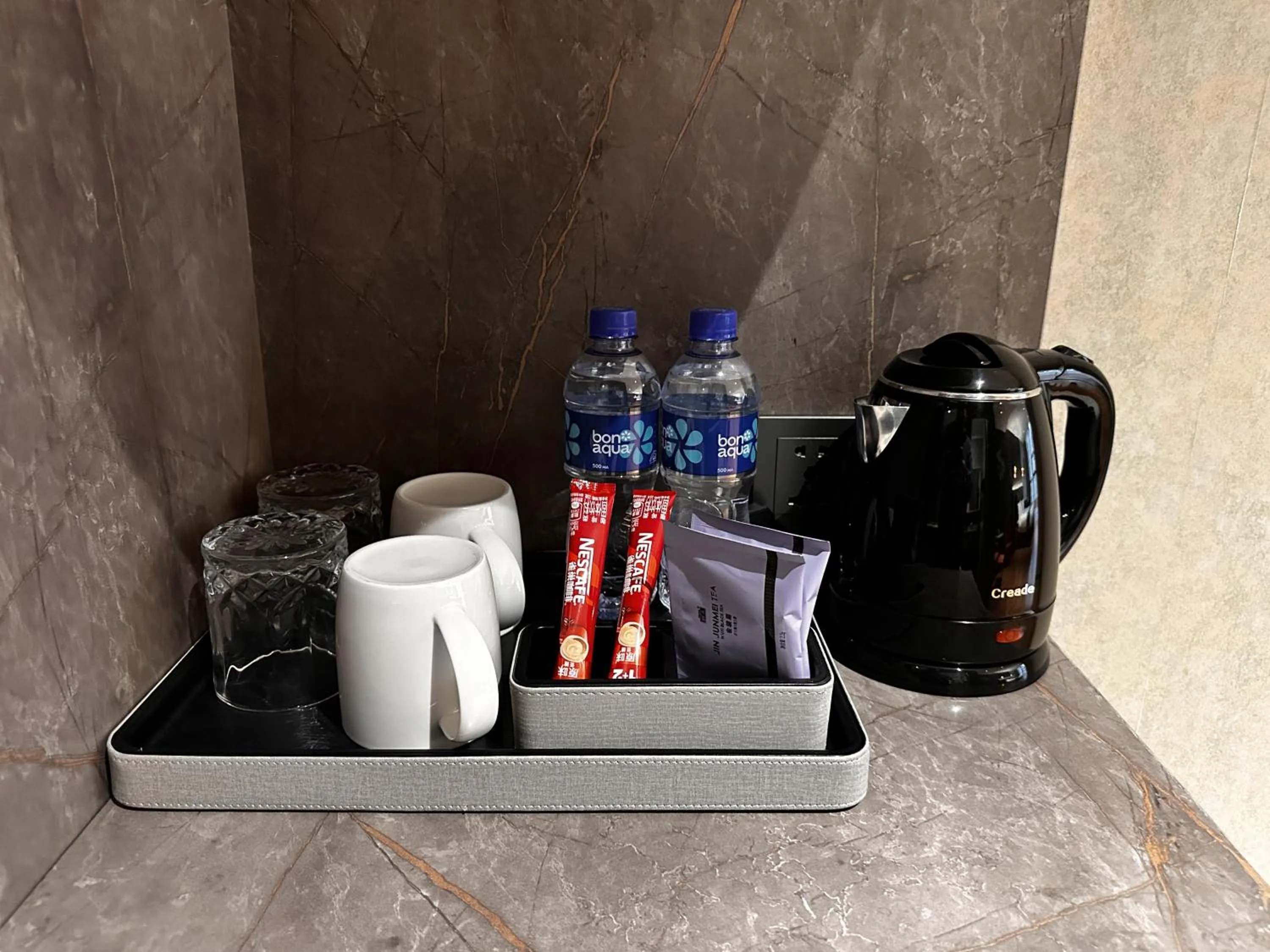 Coffee/tea facilities in Bojon Hotel Ulaanbaatar - Soyolj Mall