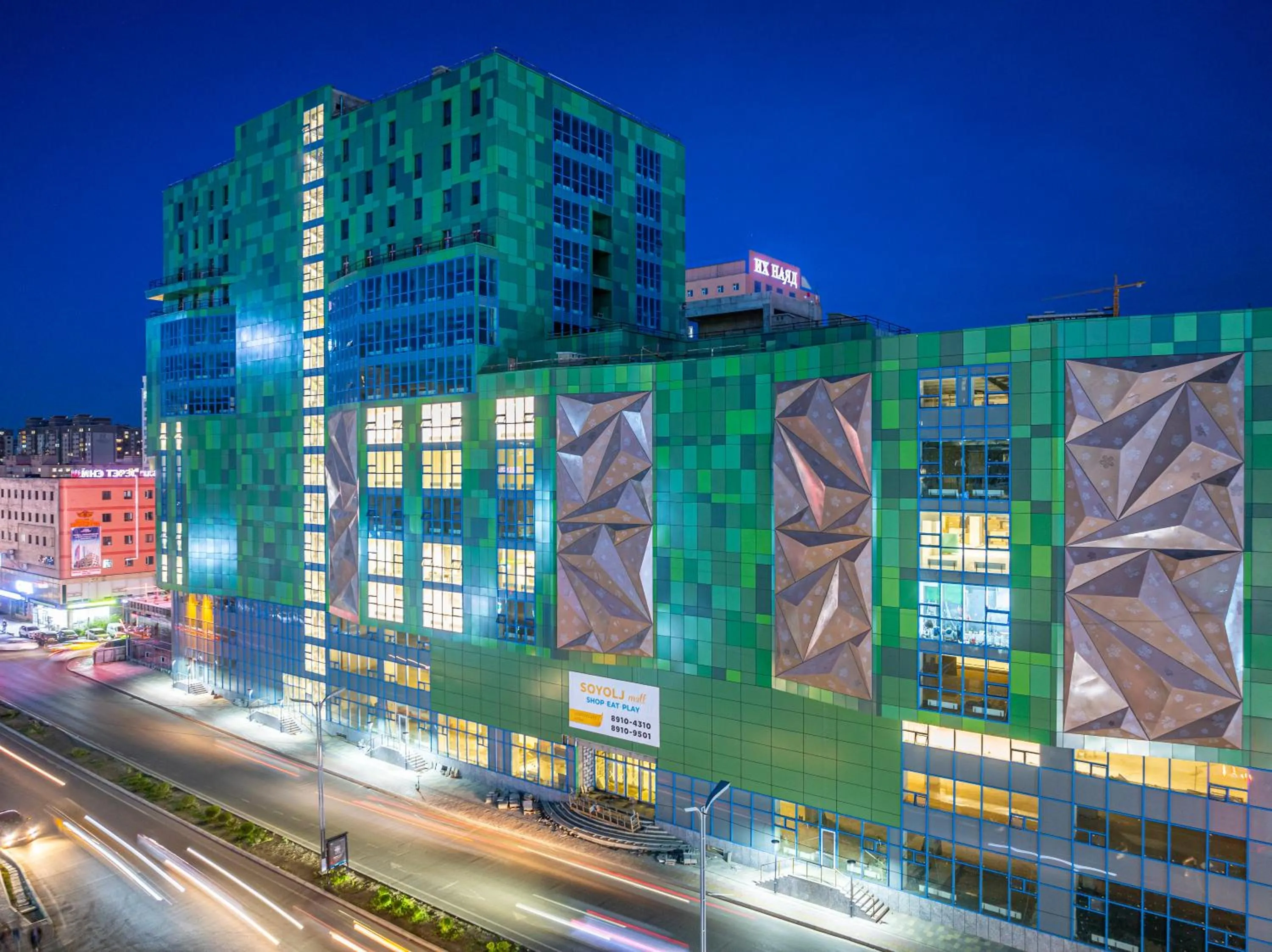 Property building in Bojon Hotel Ulaanbaatar - Soyolj Mall