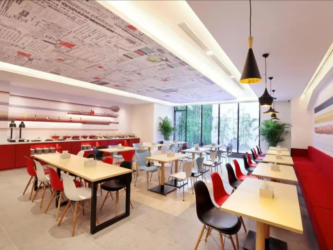 ibis Shanghai International Tourism Resort Xiupu Road