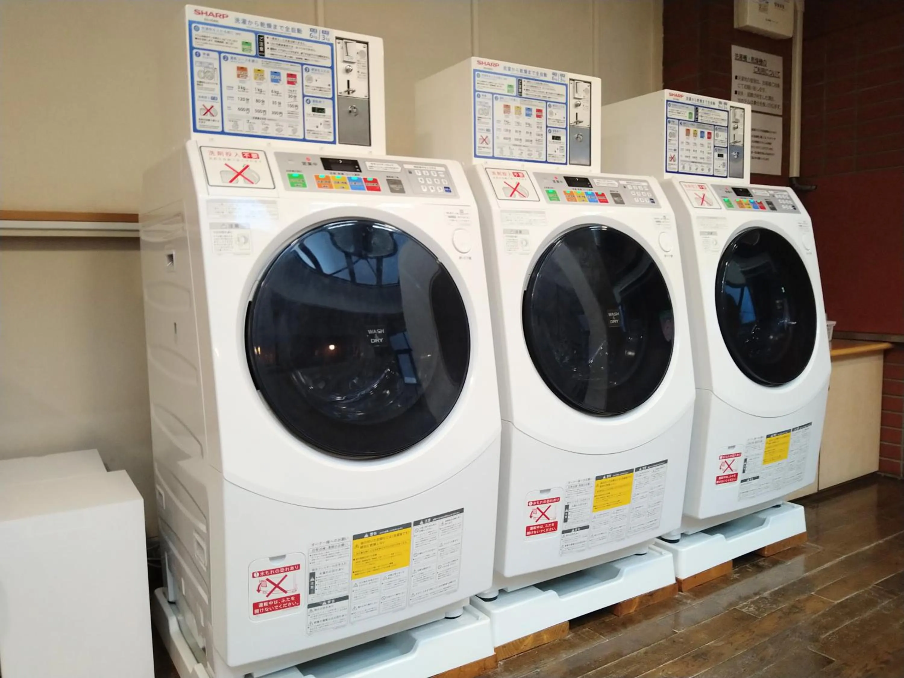 washing machine in Morioka New City Hotel