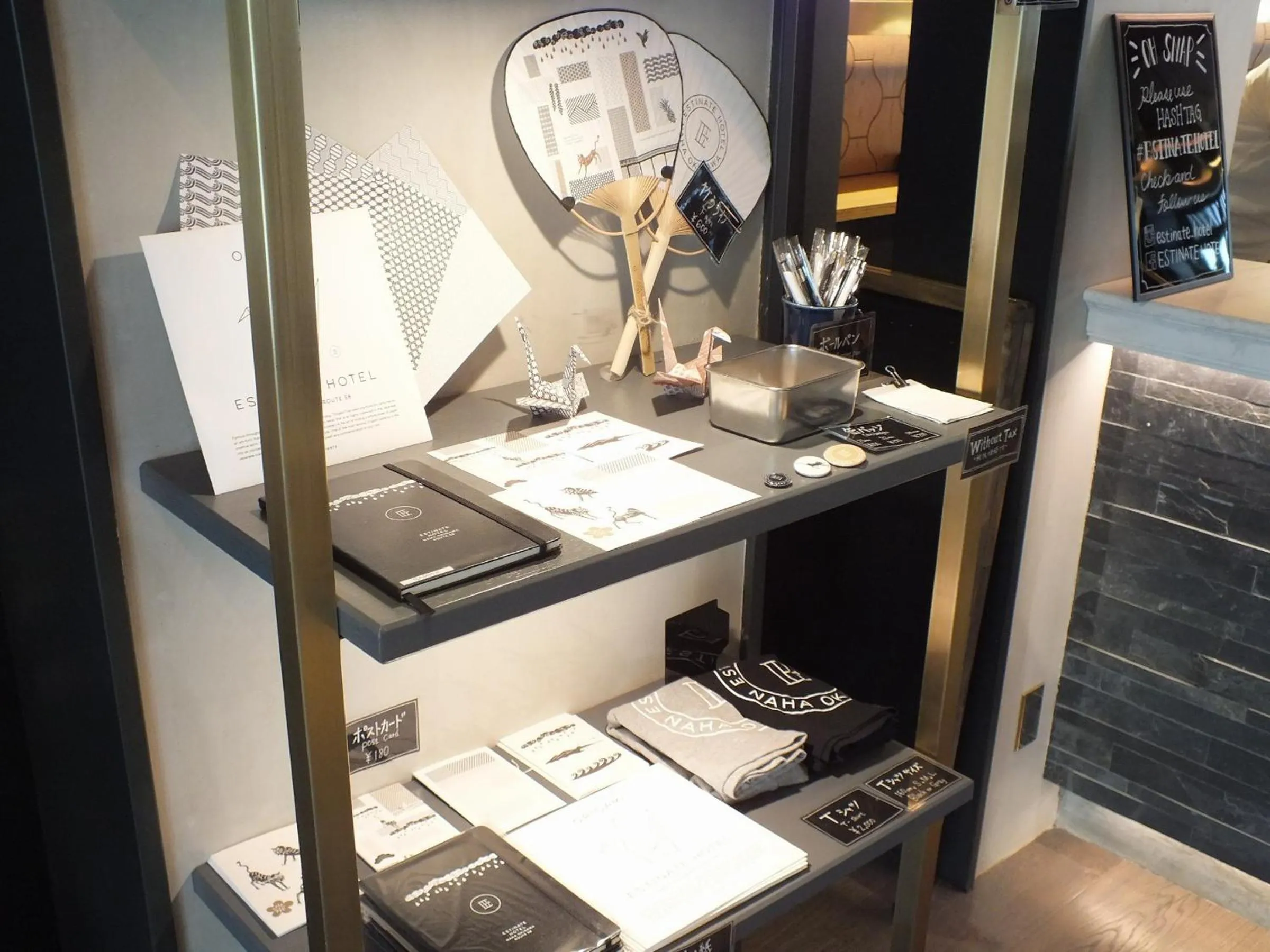 On-site shops in Estinate Hotel Naha