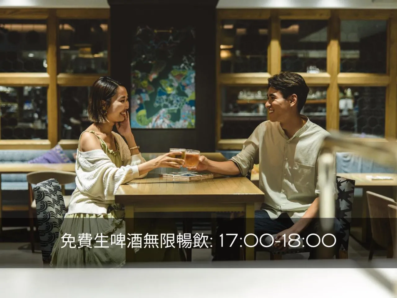 Restaurant/places to eat in Estinate Hotel Naha