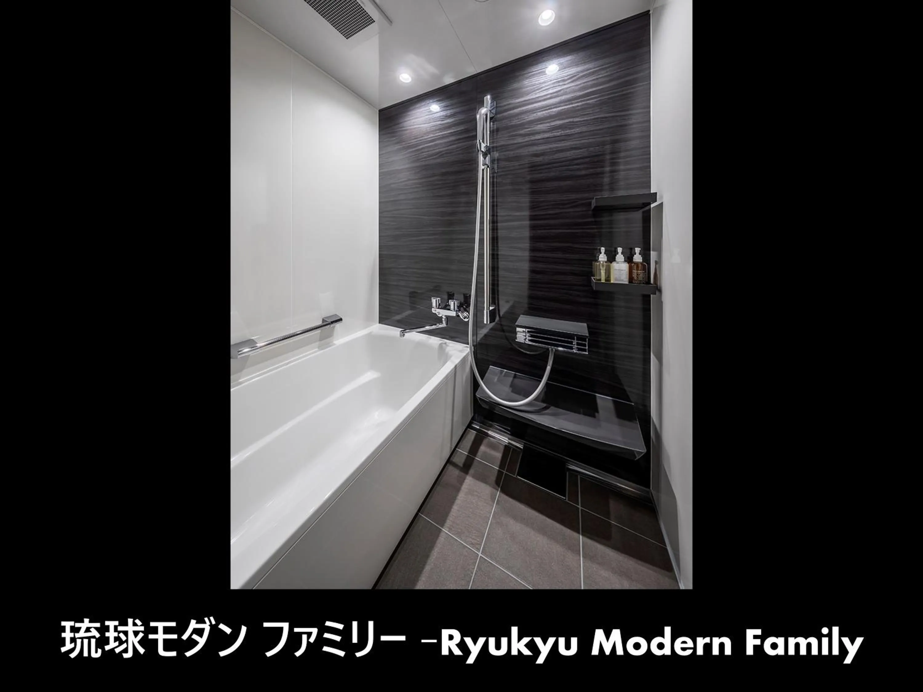 Bathroom in Estinate Hotel Naha