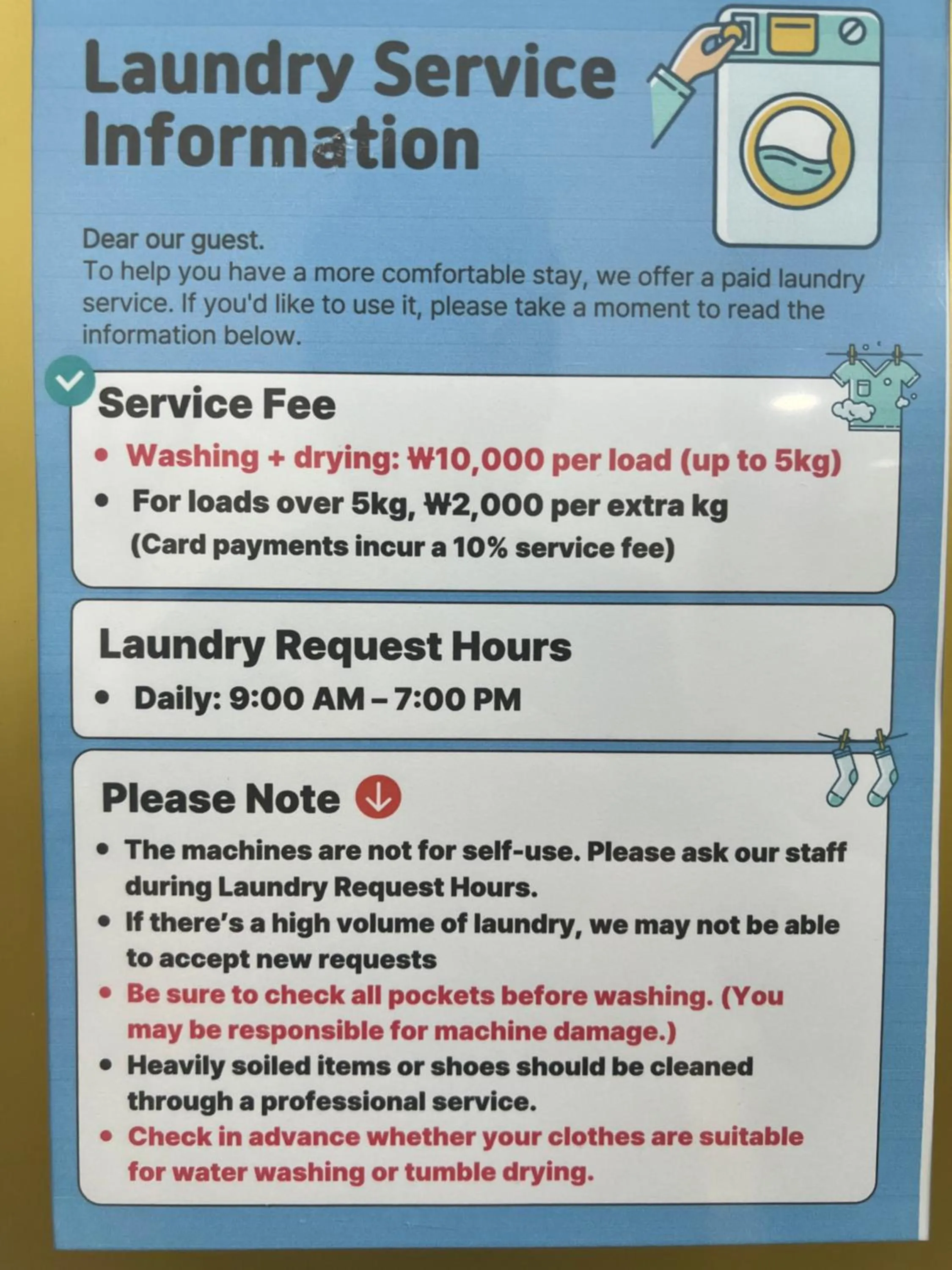 24 Guesthouse Myeongdong Town