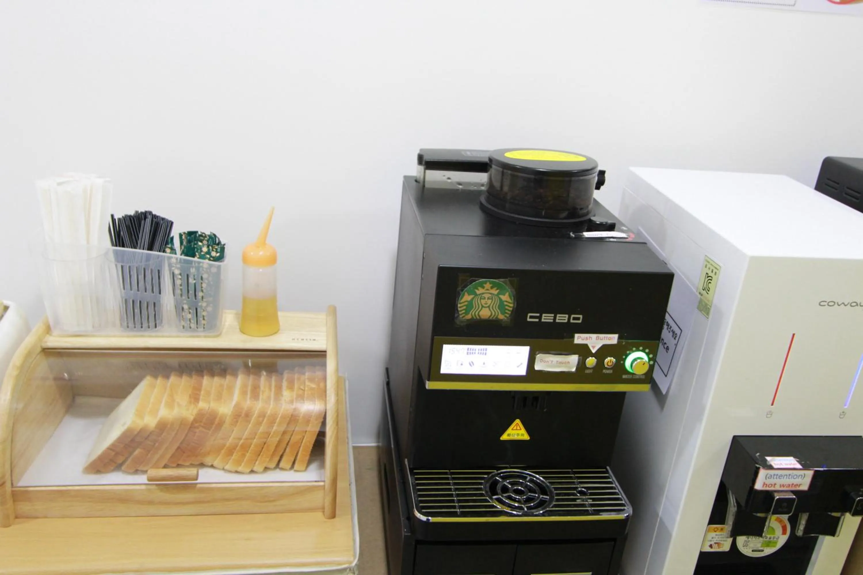 Breakfast in 24 Guesthouse Myeongdong Town