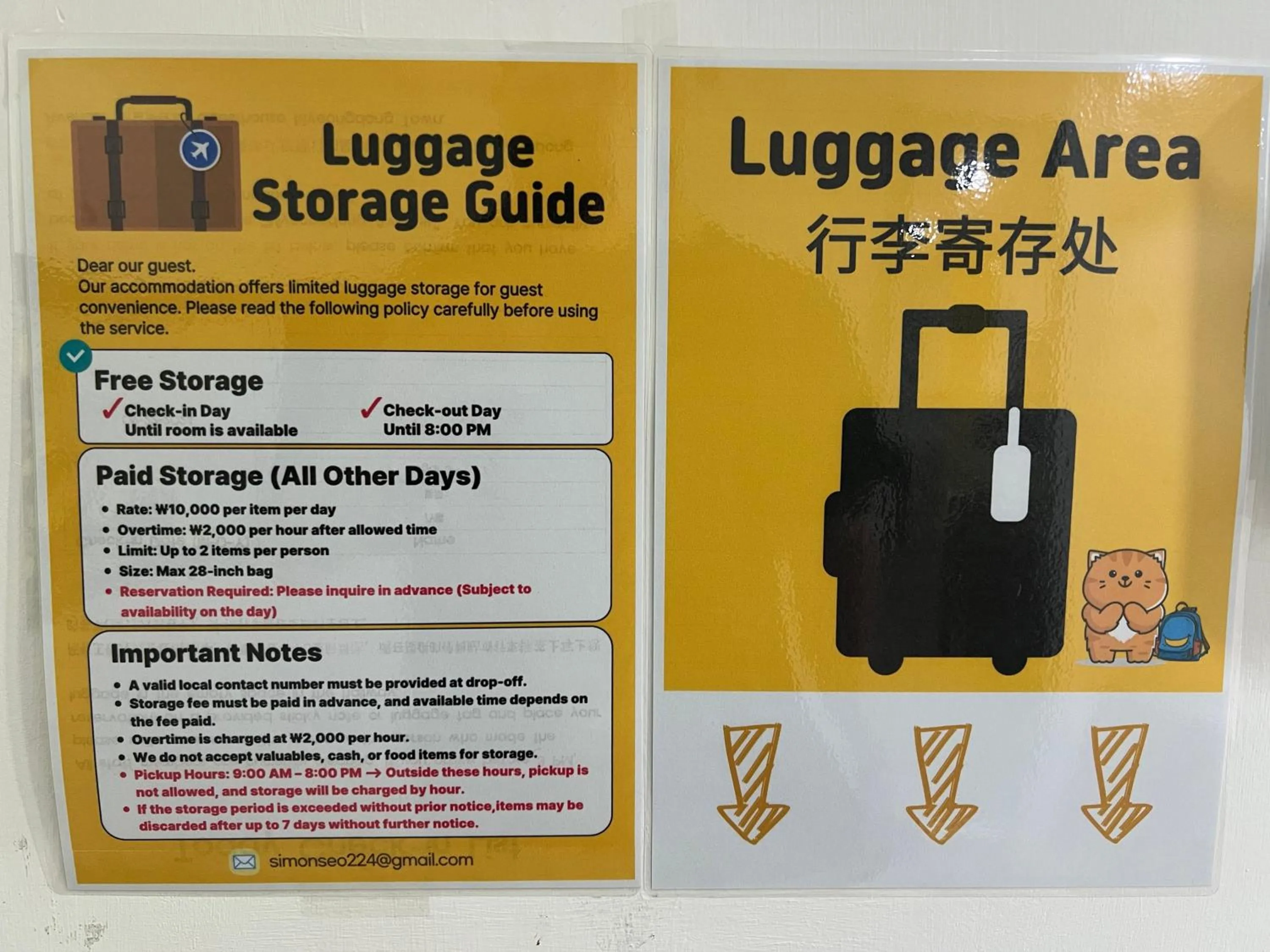 24 Guesthouse Myeongdong Town