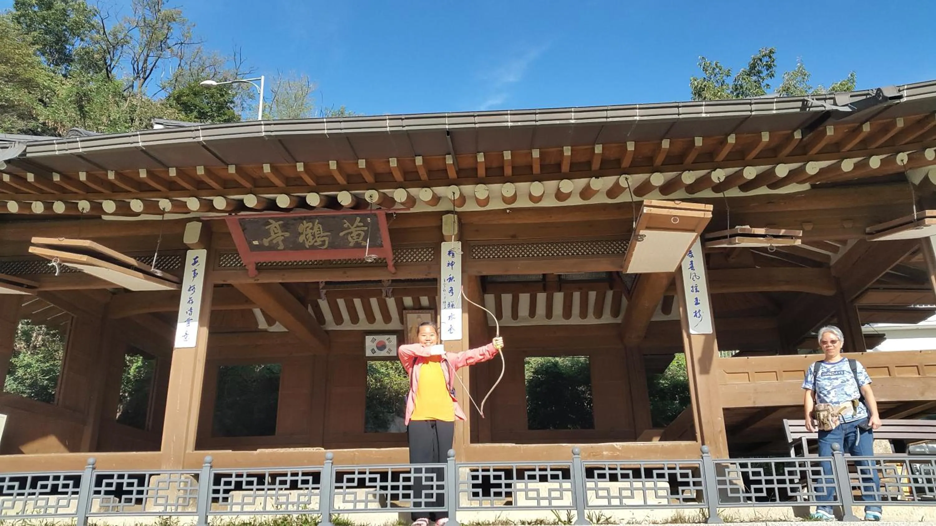 Day in Lydia Craft Guesthouse